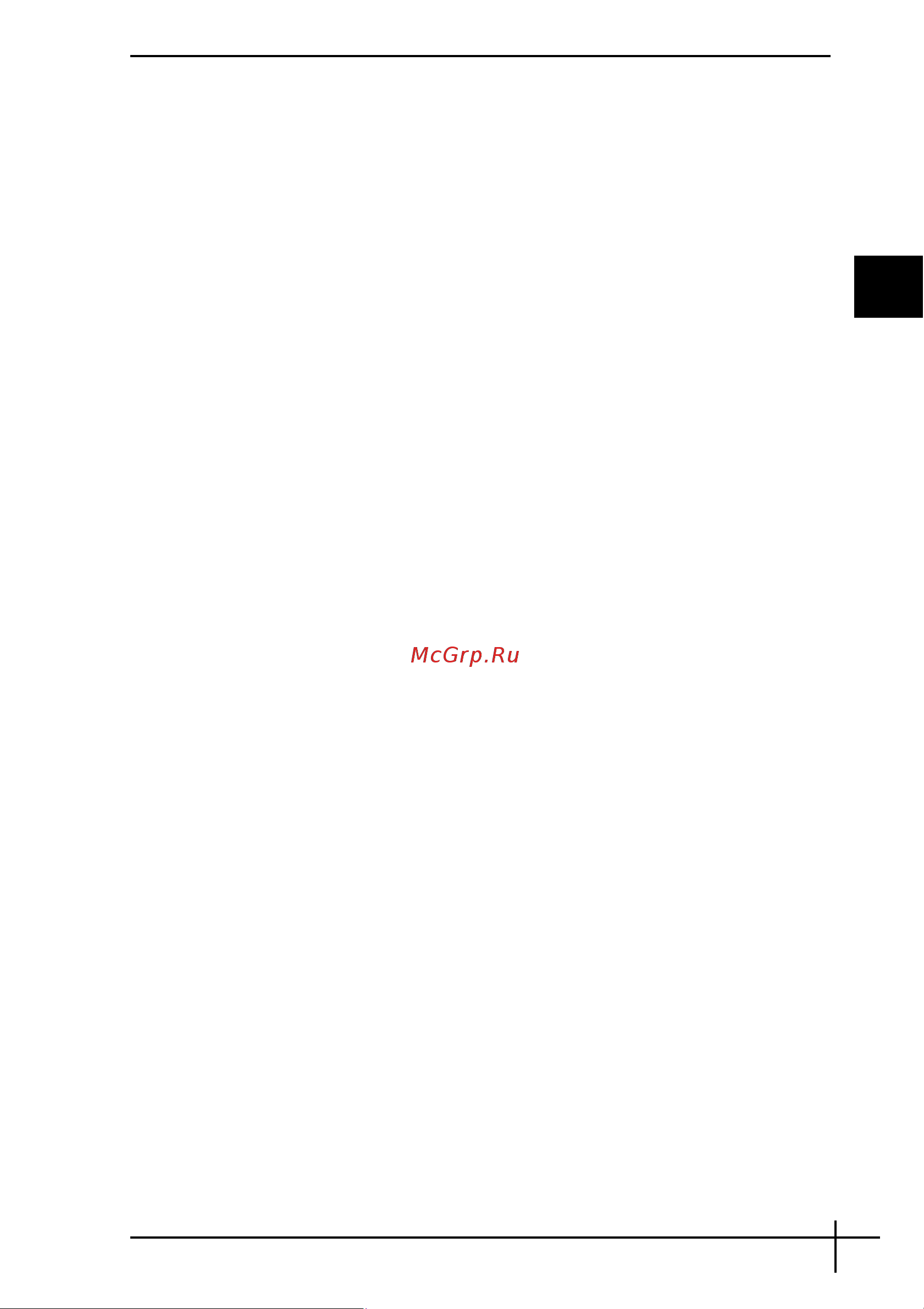 Sony VAIO VGN-AR21S [47/88] Σηµειώσεις σ ετικά µε την εκτέλεση ανάκτησης συστήµατ ς