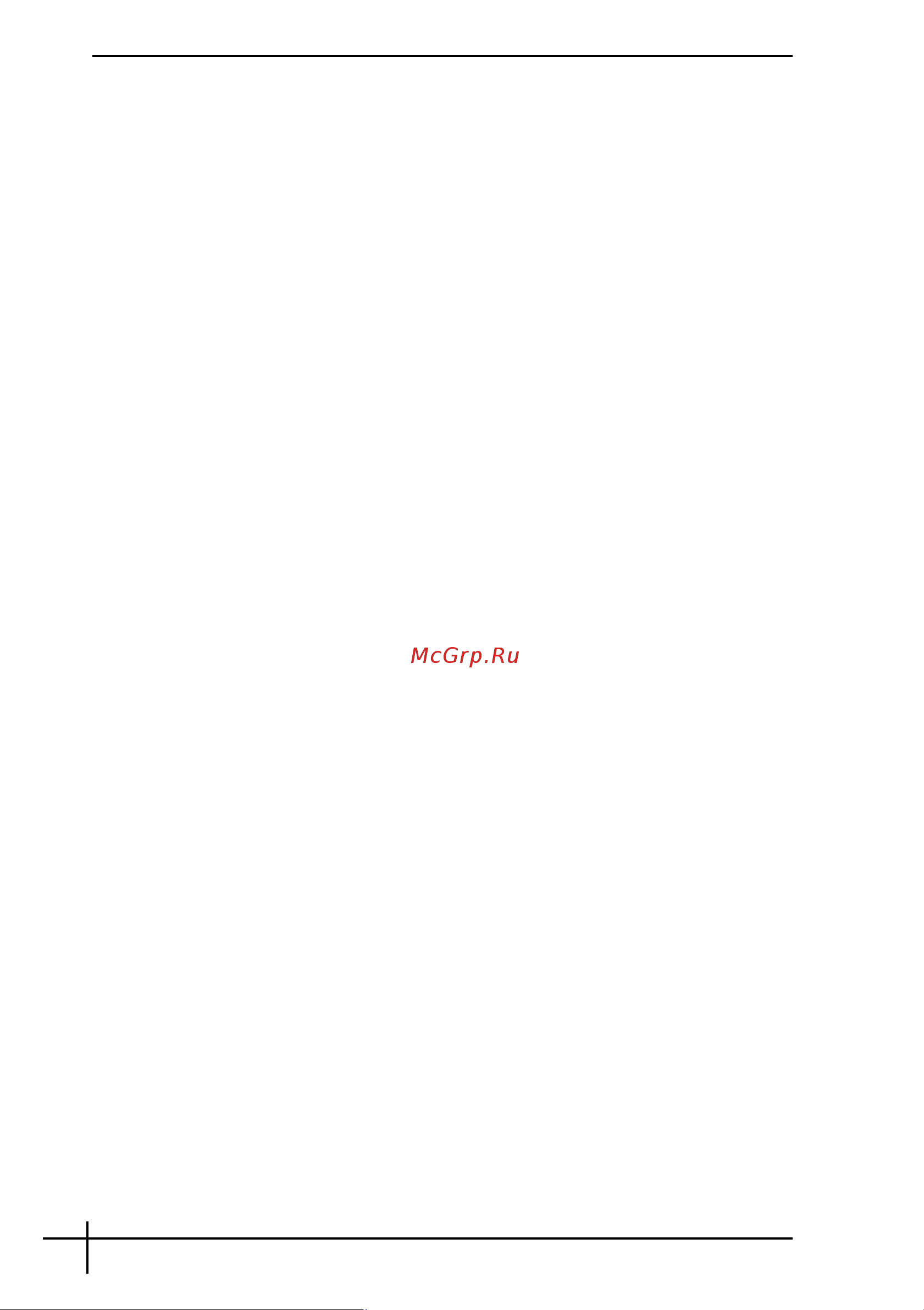Sony VAIO VGN-AR21S [48/88] Έναρ η της διαδικασίας ανάκτησης