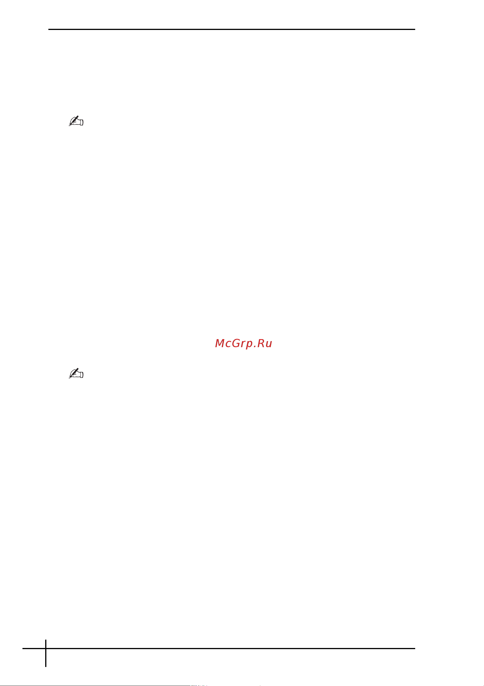 Sony VAIO VGN-AR21S [56/88] Σ ετικά µε τα πρ γράµµατα δήγησης