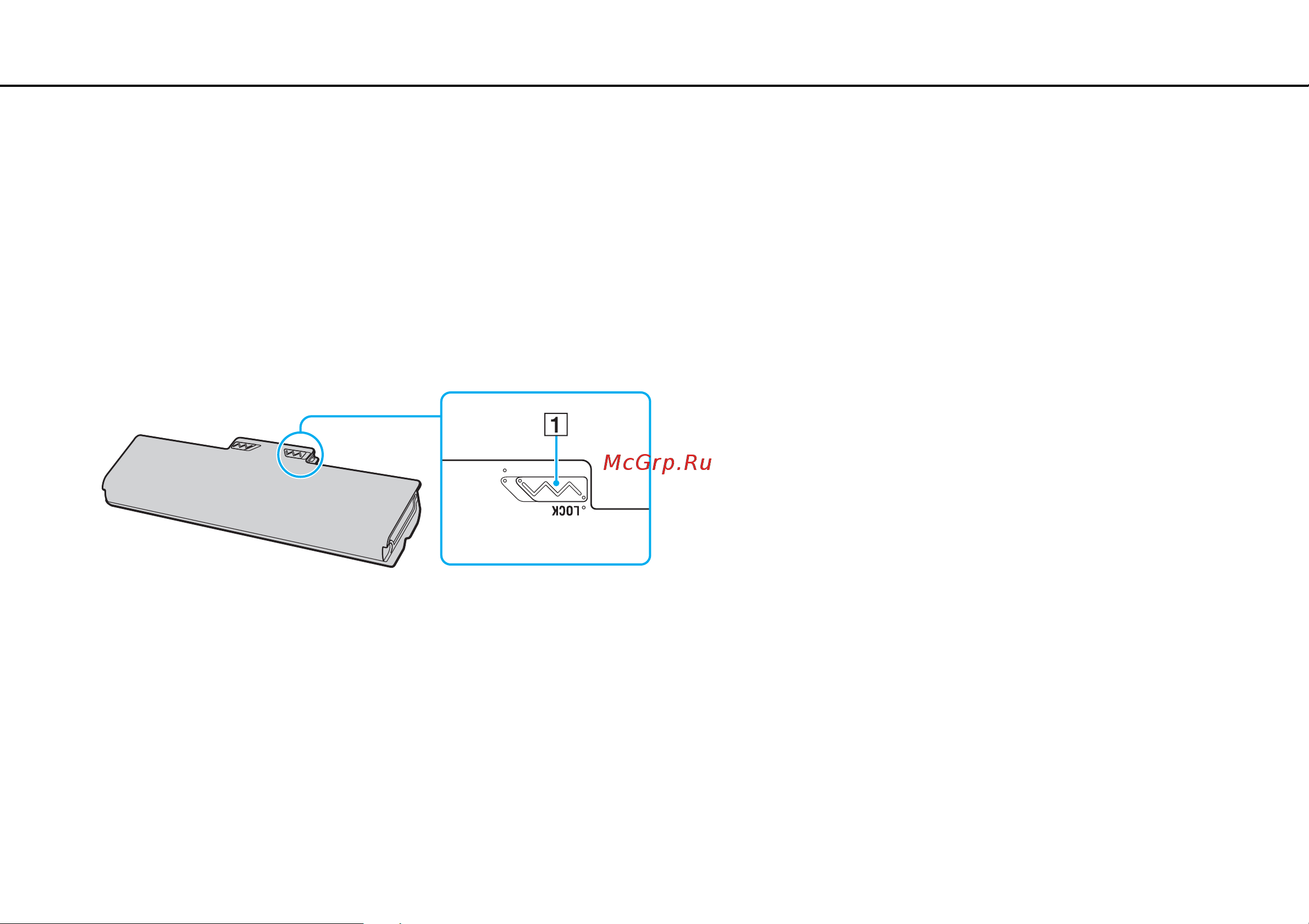 Sony VAIO VGN-CS31Z [18/178] Использование аккумулятора