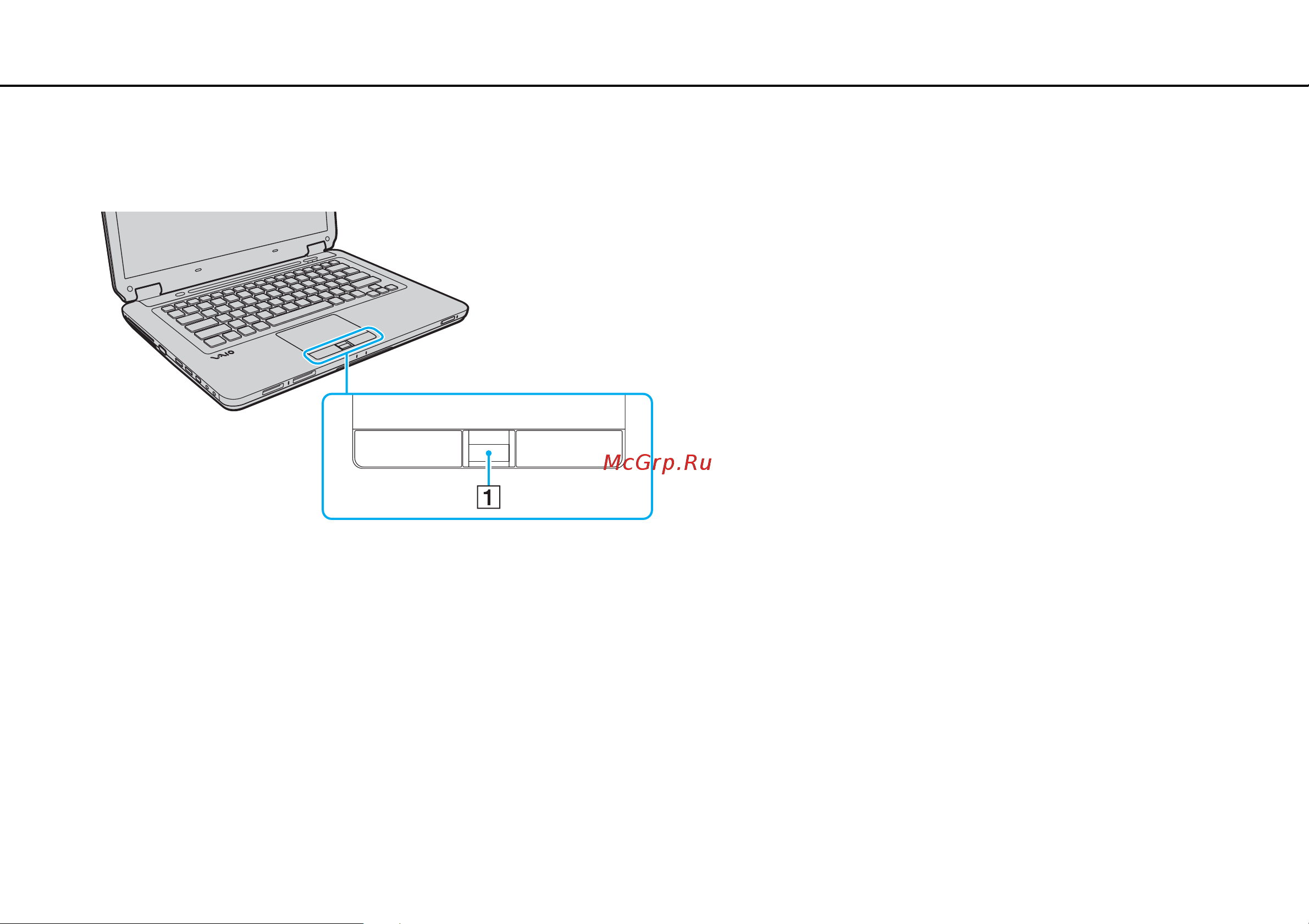 Sony VAIO VGN-CS31Z Руководство по эксплуатации онлайн [73/178] 782579