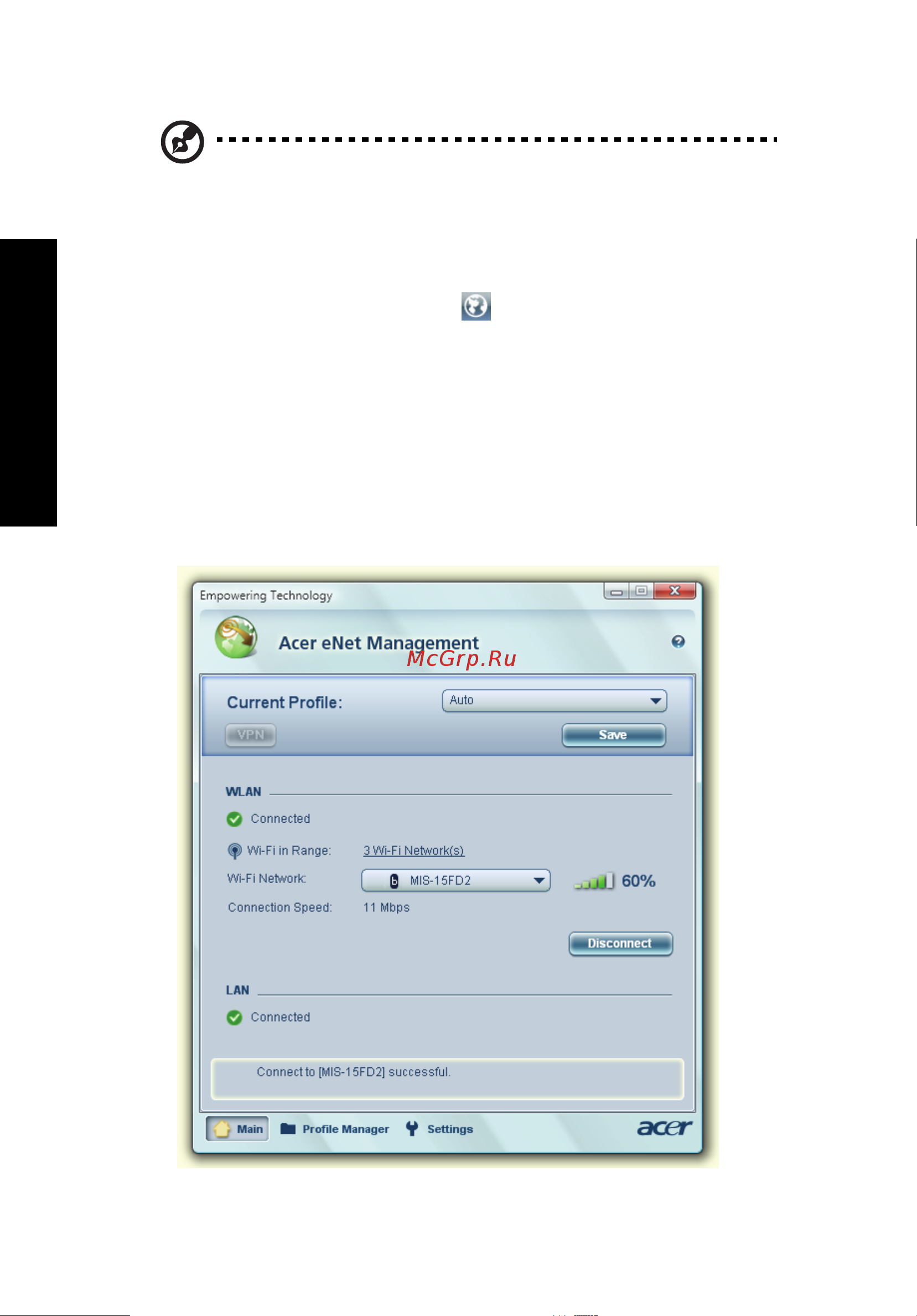 Acer Extensa 4620Z [24/102] Acer enet management