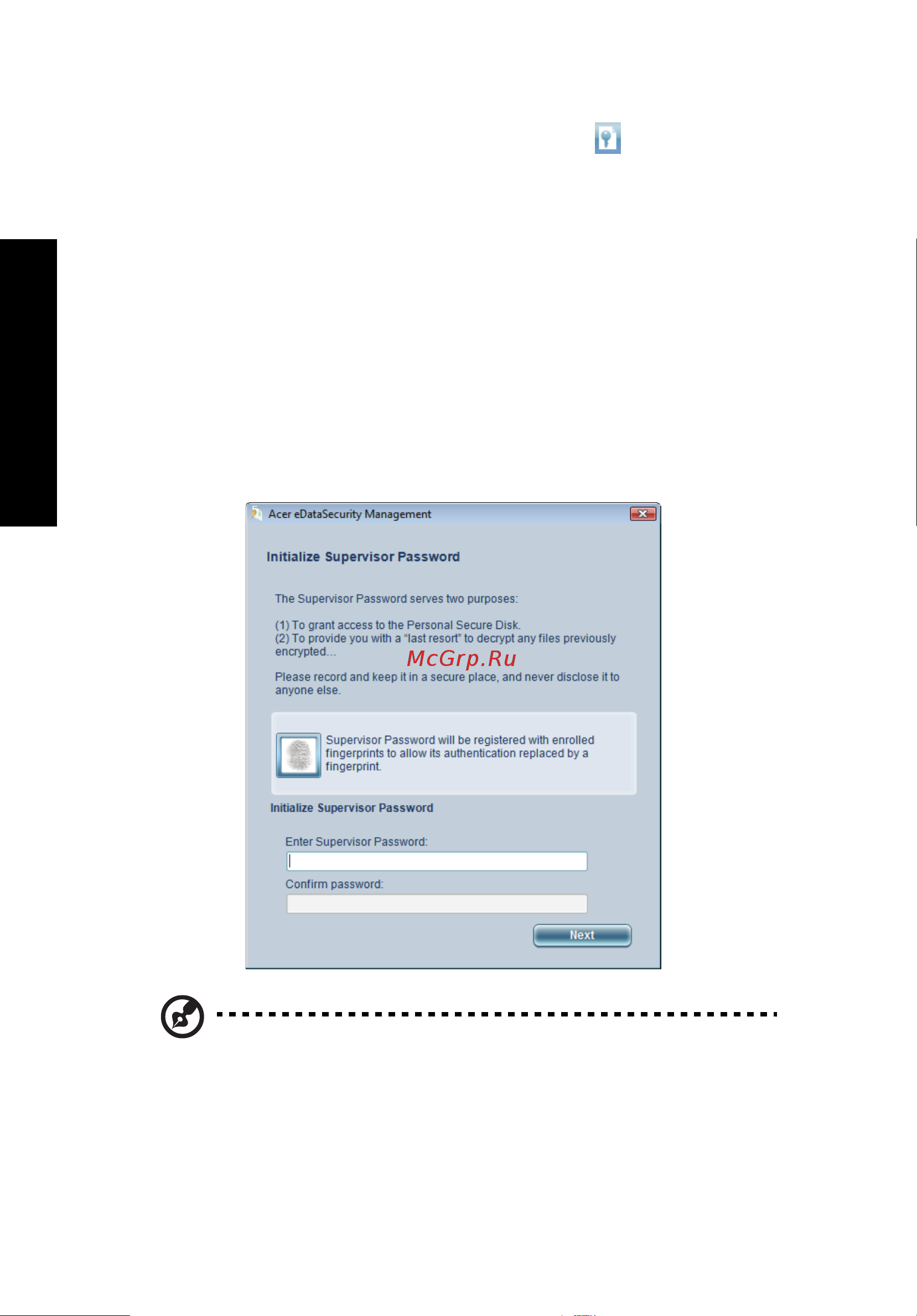 Acer Extensa 4620Z [30/102] Acer edatasecurity management для определенных моделей