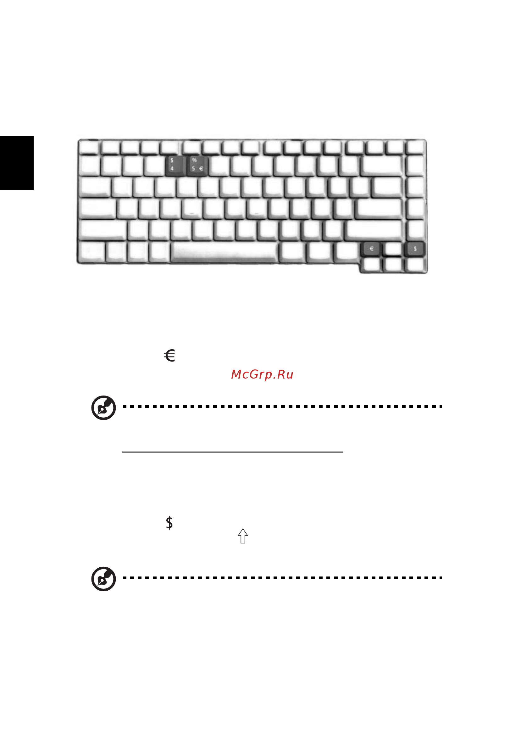 Acer Extensa 5010 [58/116] Специальная клавиша