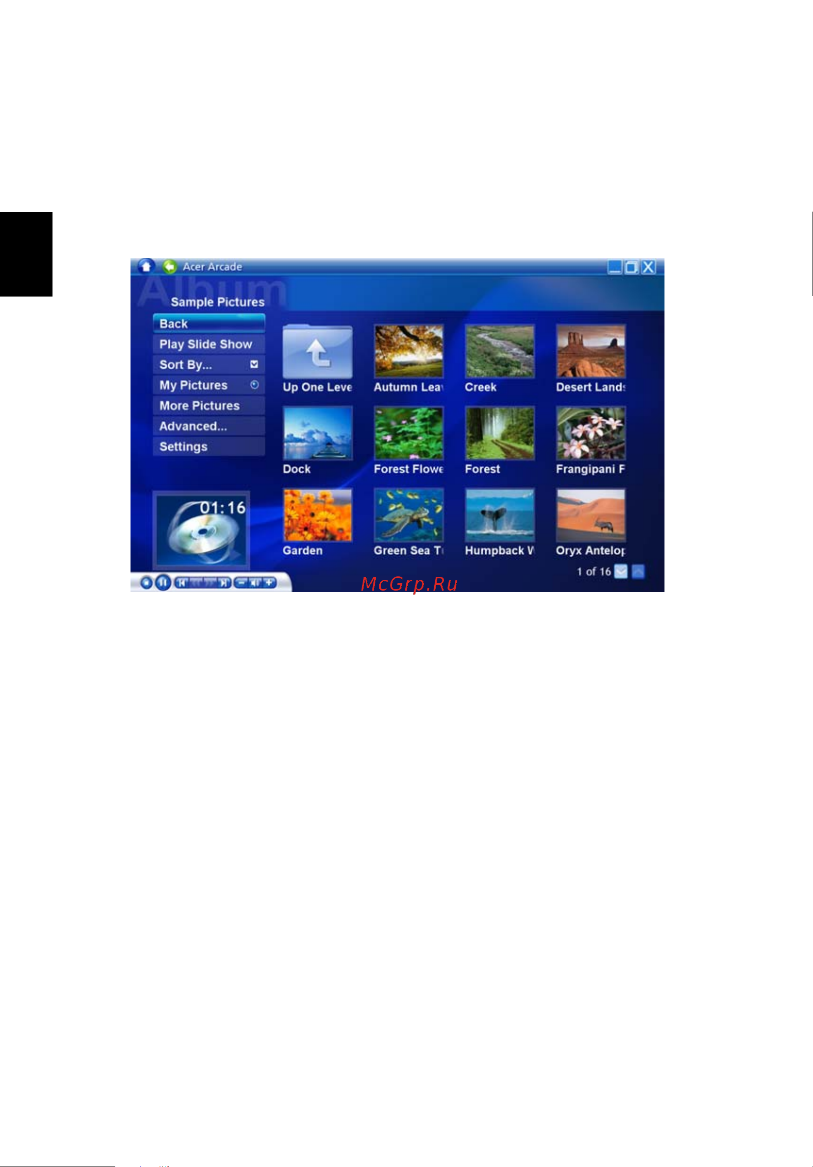 Acer Extensa 5010 [78/116] Режим кино cinema