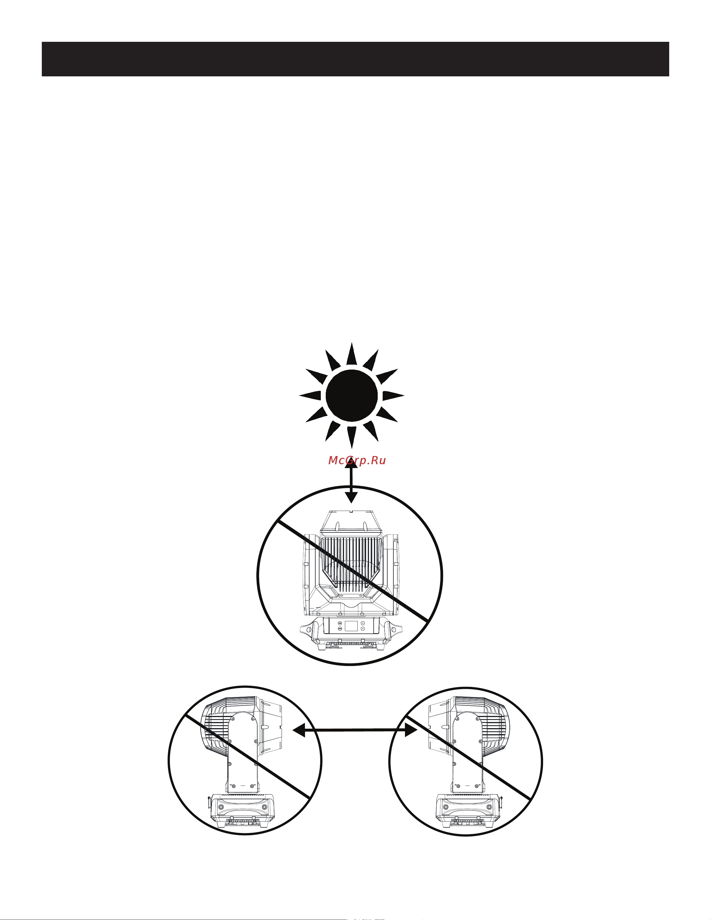 ADJ Hydro Beam X1 [10/40] Adj products llc www adj com hydro beam x1 user manual page 9