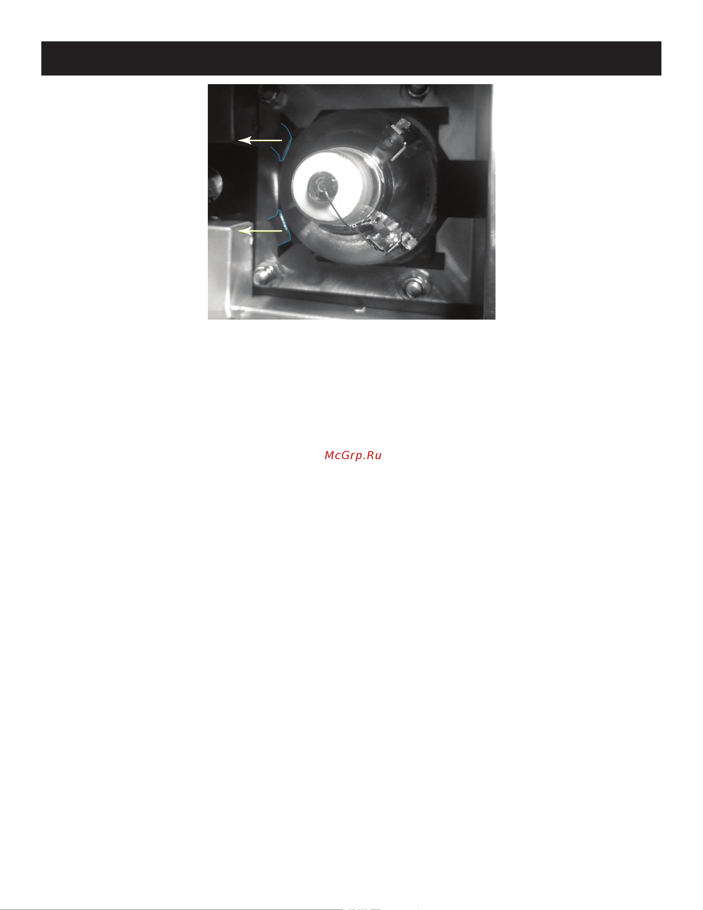 ADJ Hydro Beam X1 [15/40] Adj products llc www adj com hydro beam x1 user manual page 14