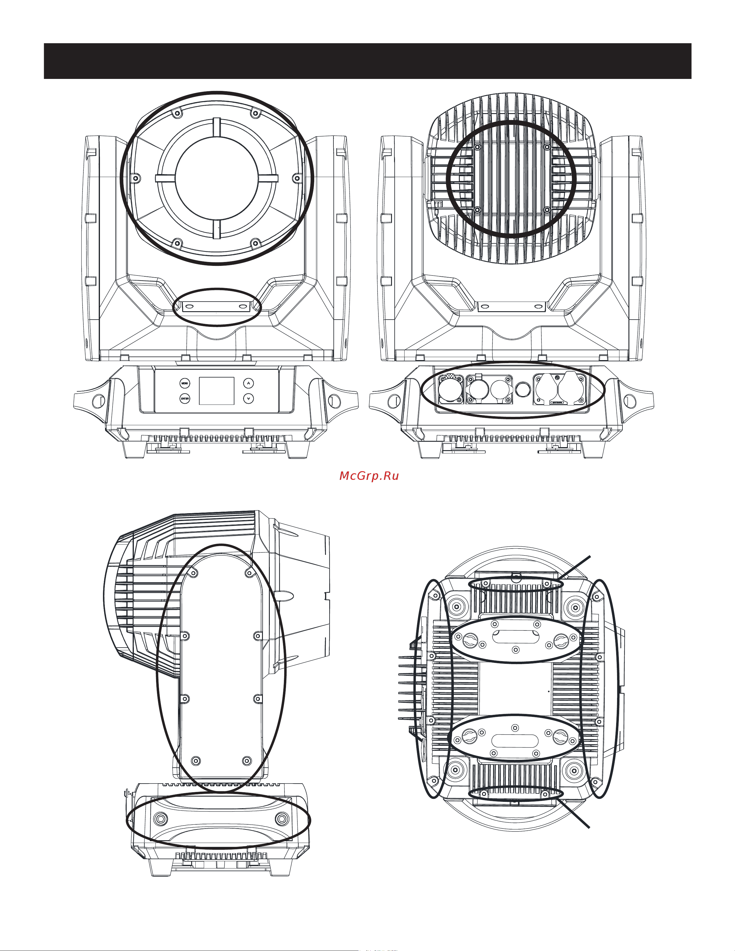 ADJ Hydro Beam X1 Руководство по эксплуатации онлайн [17/40] 782601