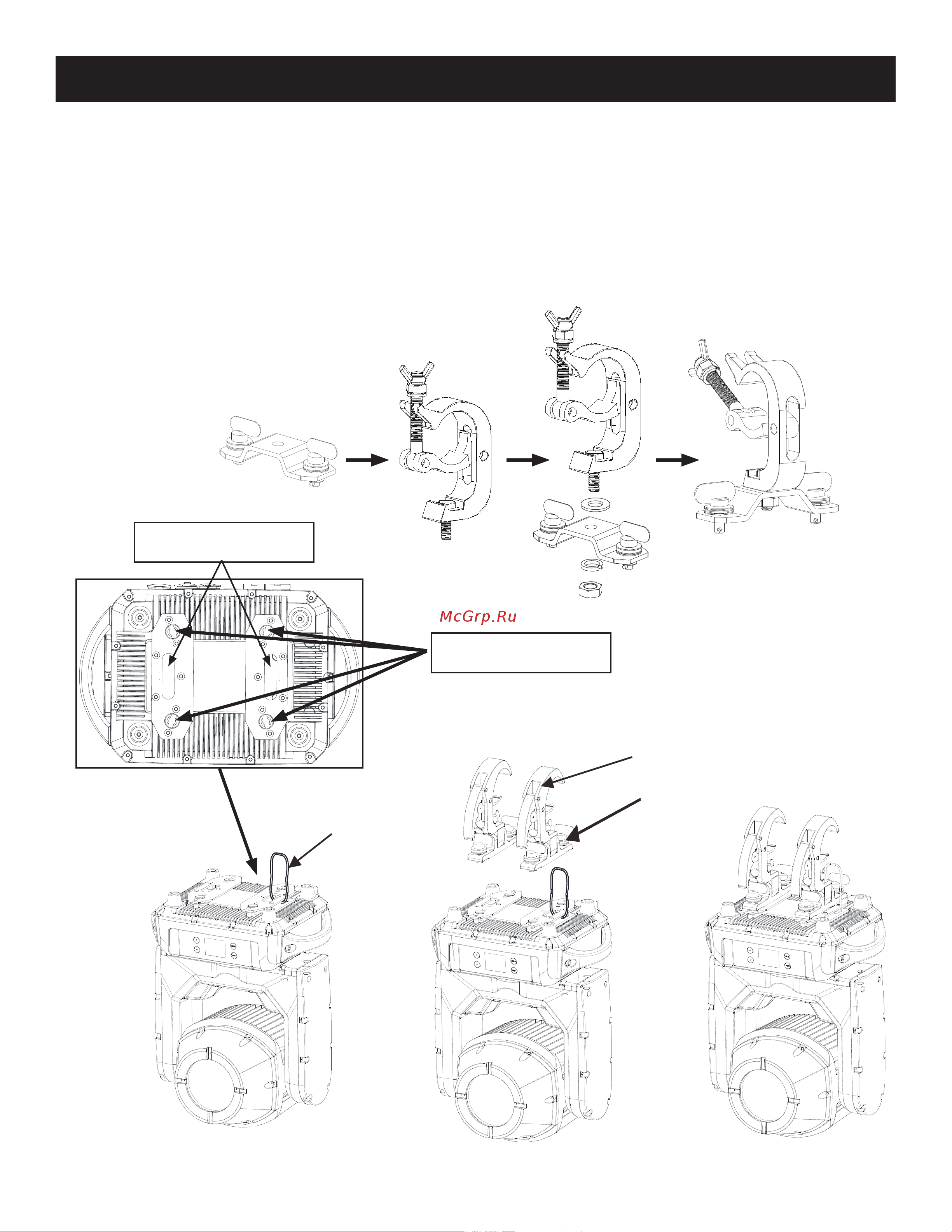 ADJ Hydro Beam X1 [19/40] Adj products llc www adj com hydro beam x1 user manual page 18