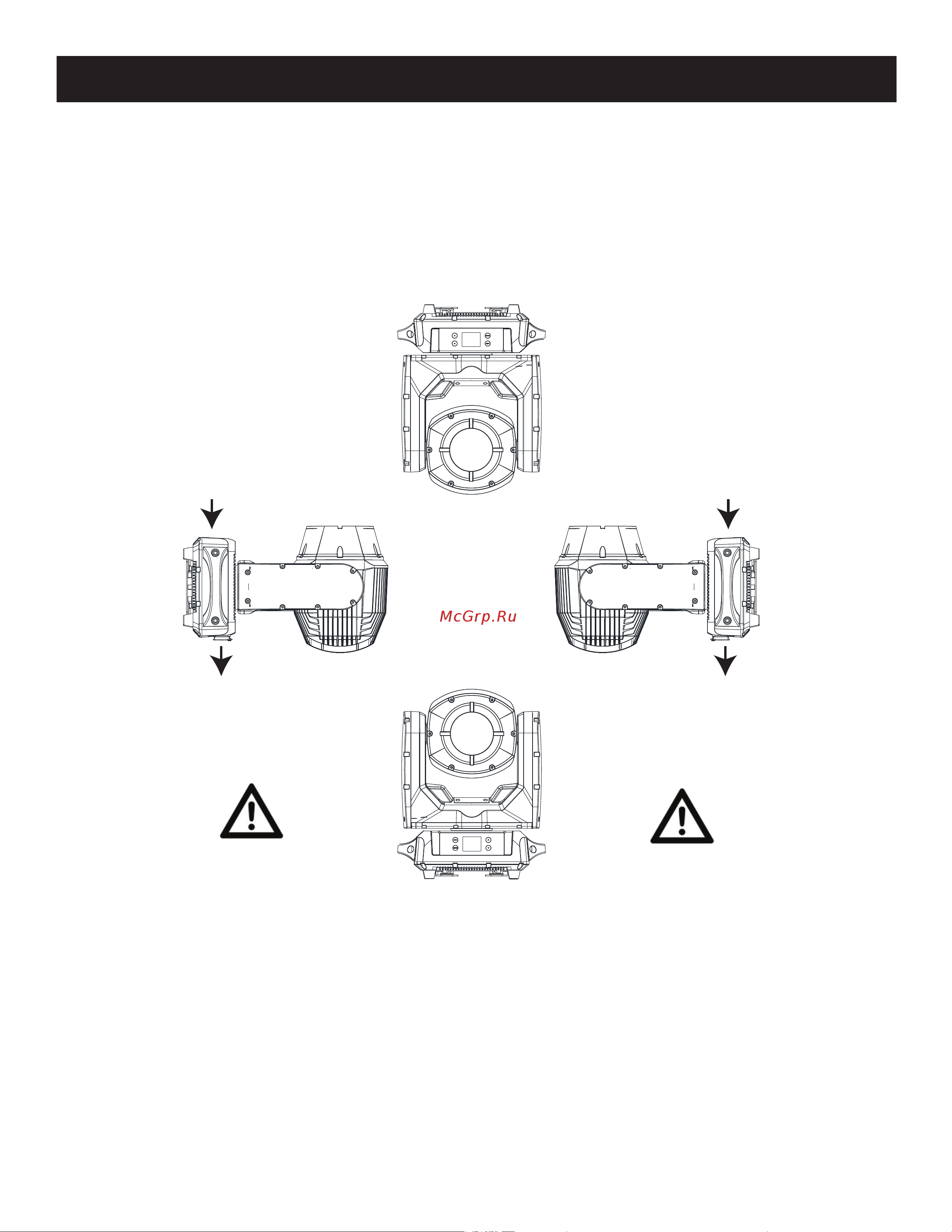 ADJ Hydro Beam X1 [20/40] Adj products llc www adj com hydro beam x1 user manual page 19