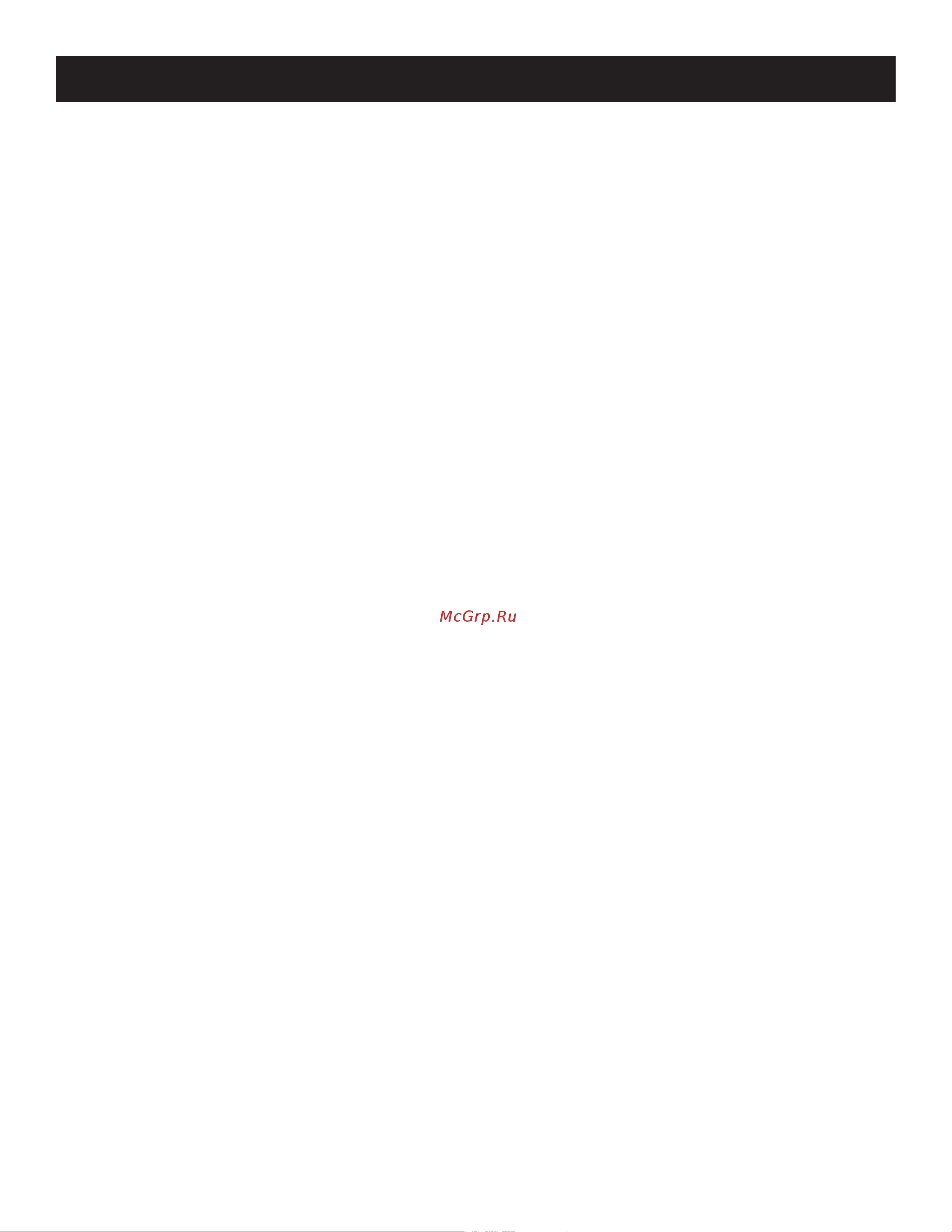 ADJ Hydro Beam X1 [31/40] Adj products llc www adj com hydro beam x1 user manual page 30