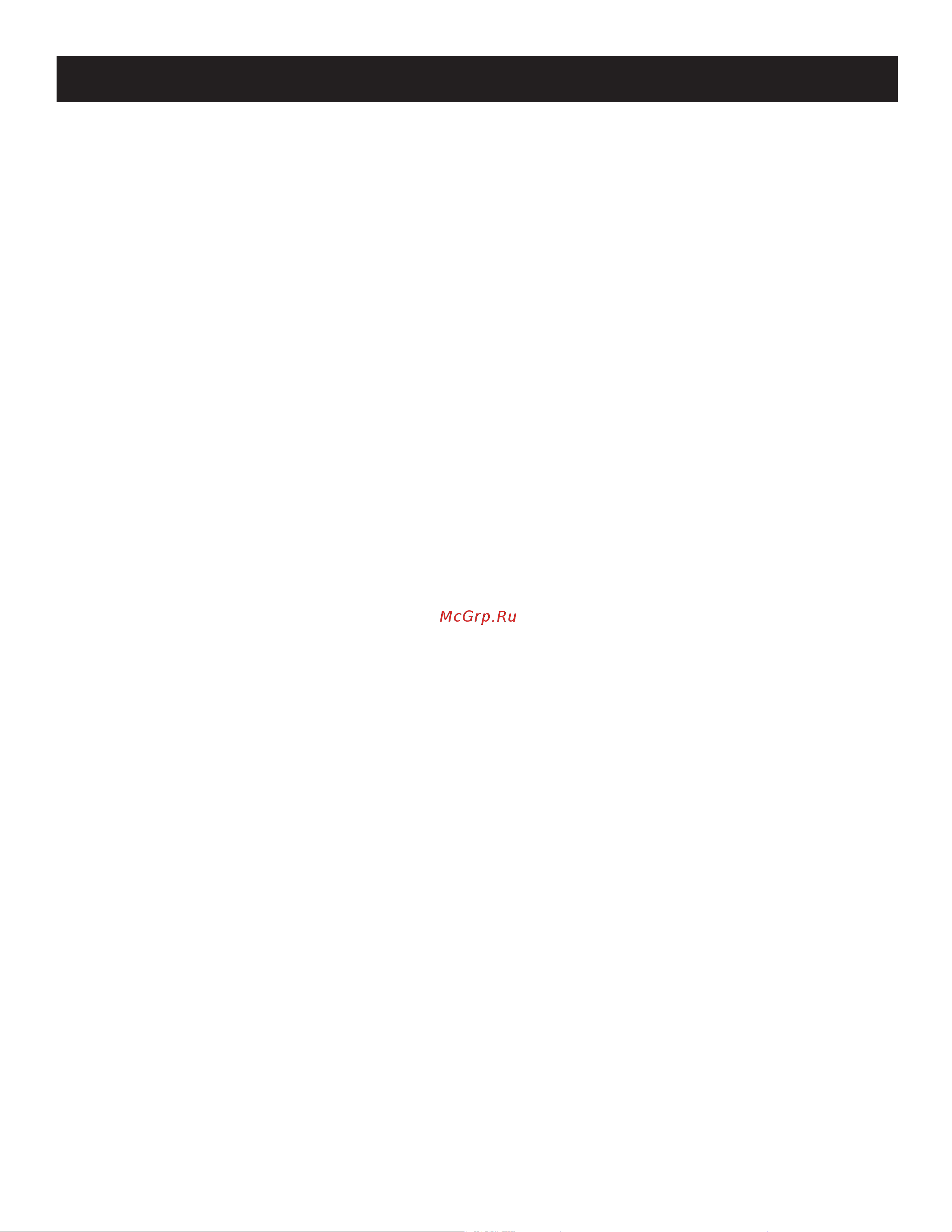 ADJ Hydro Beam X1 [33/40] Adj products llc www adj com hydro beam x1 user manual page 32
