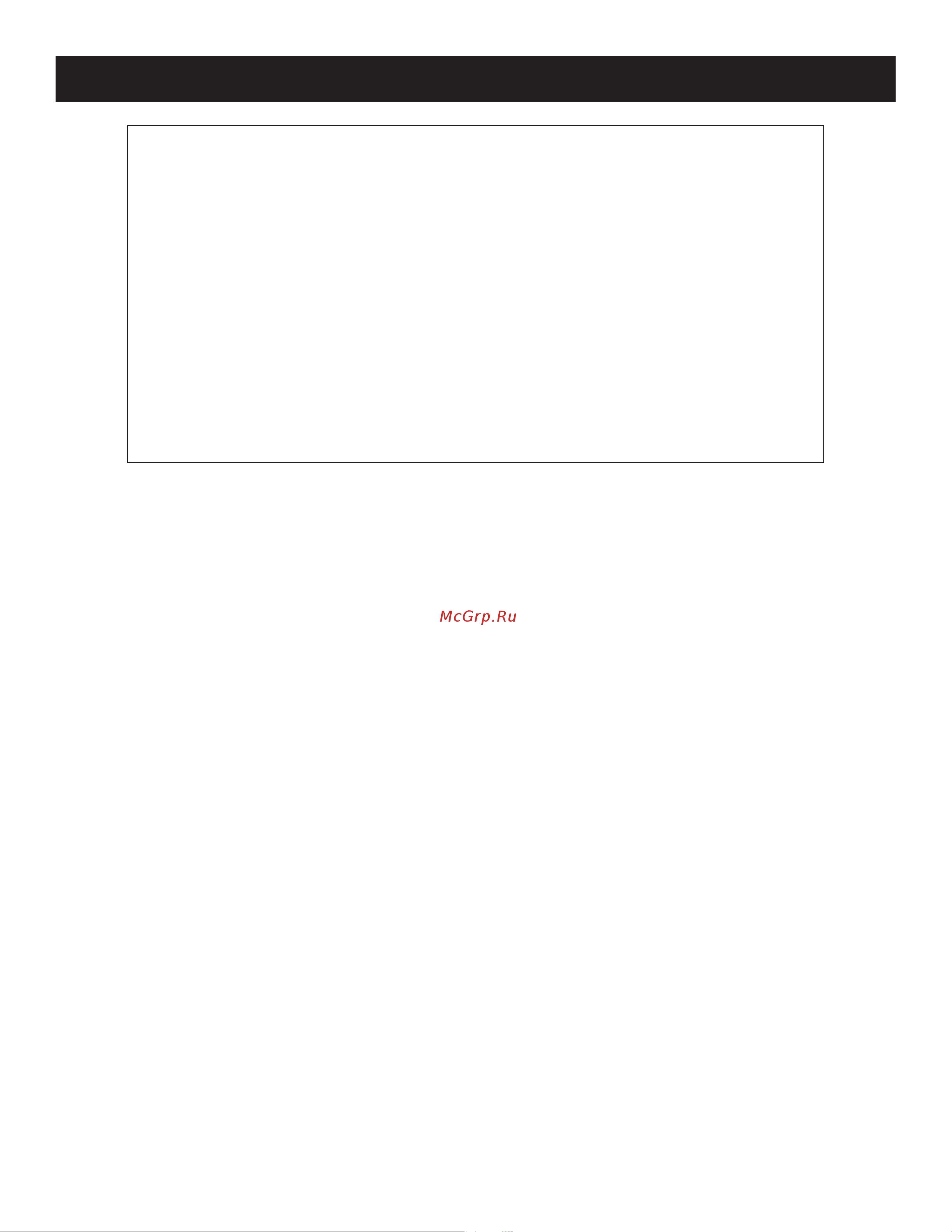 ADJ Hydro Beam X1 [40/40] Adj products llc www adj com hydro beam x1 user manual page 39