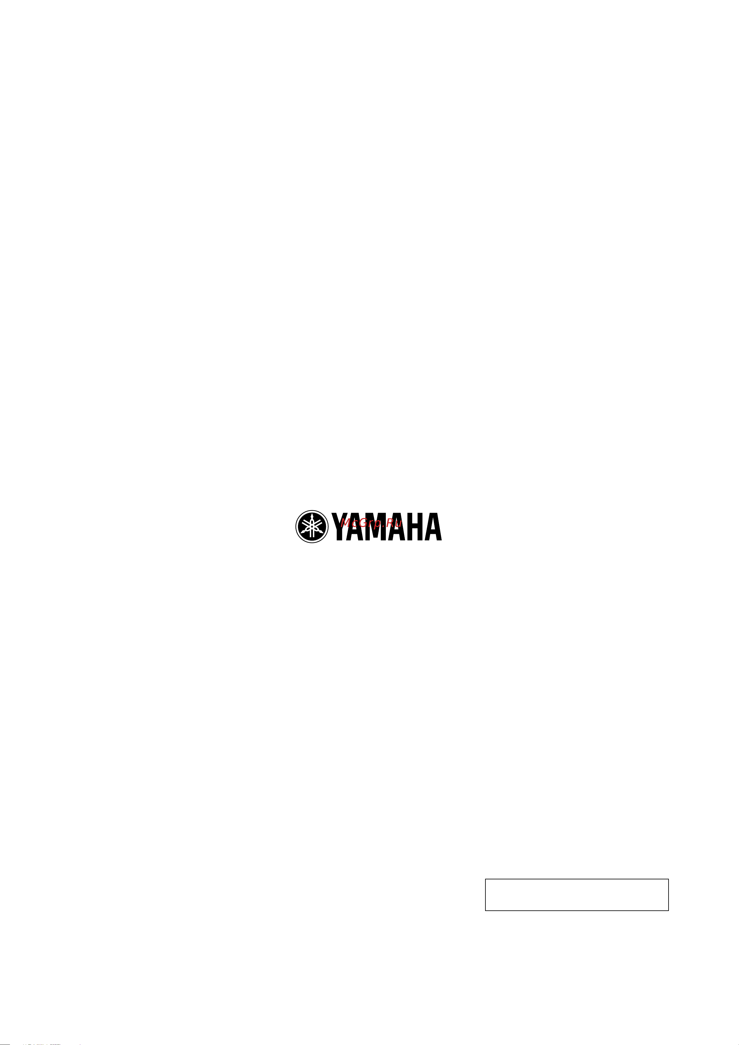 Yamaha R215 Руководство по эксплуатации онлайн [9/9] 782602