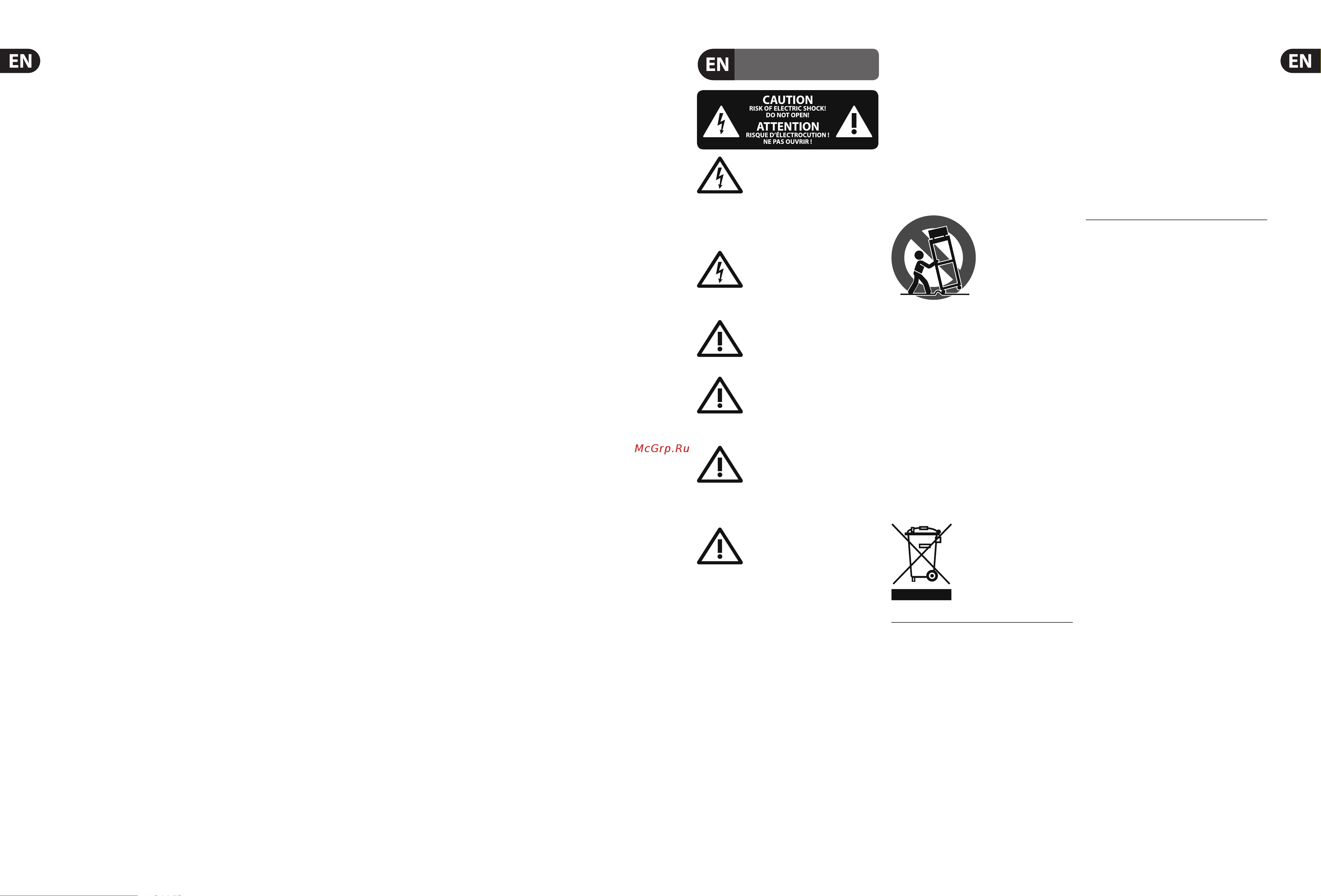 Behringer S16 [2/9] Configuring the s16