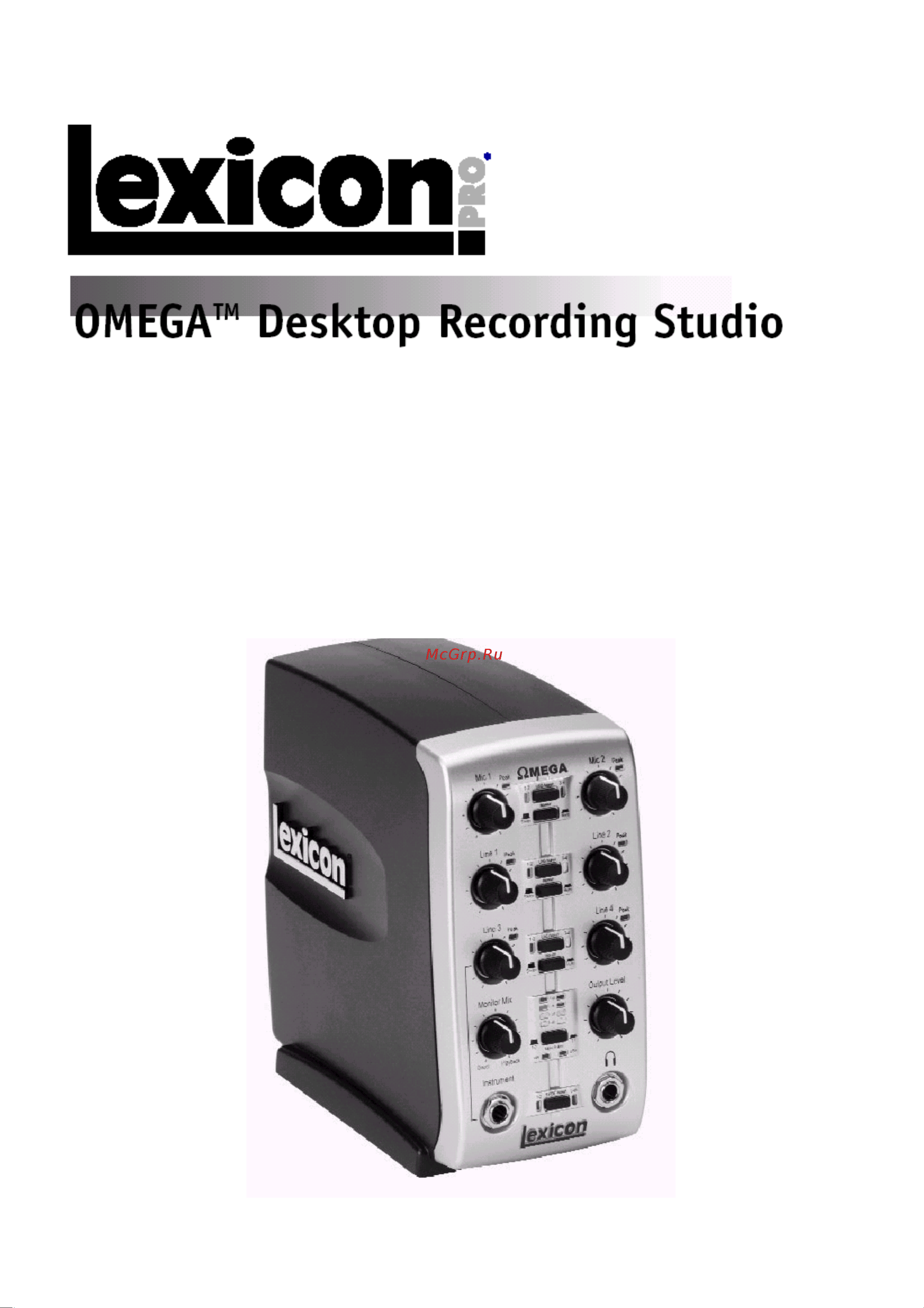 Lexicon OMEGA Studio Руководство по эксплуатации онлайн