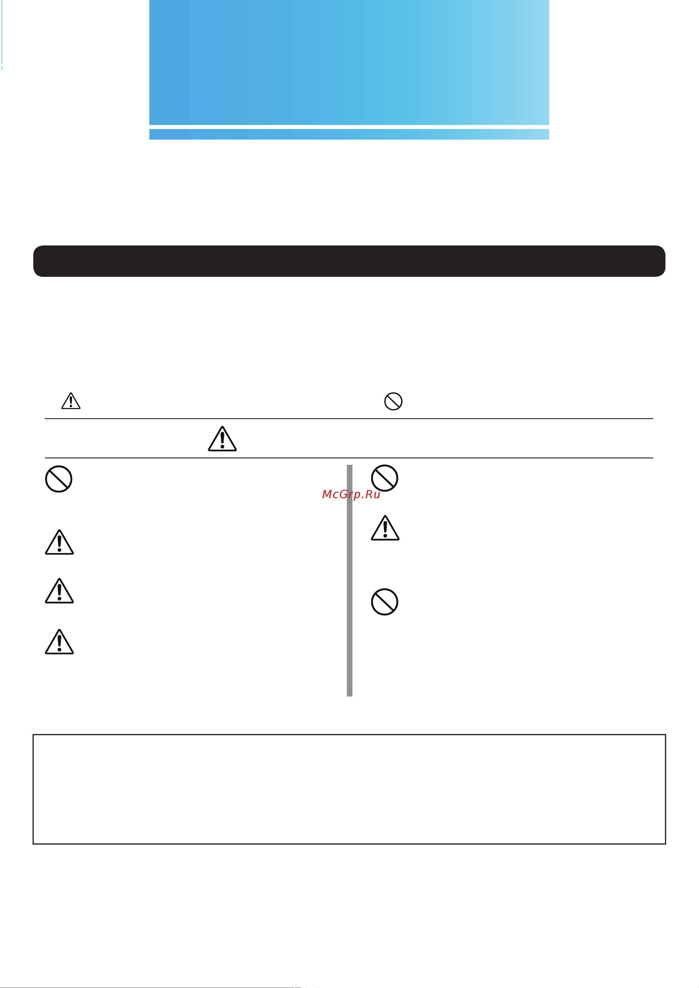 Yamaha YCL-CSV-A [3/14] Кларнет