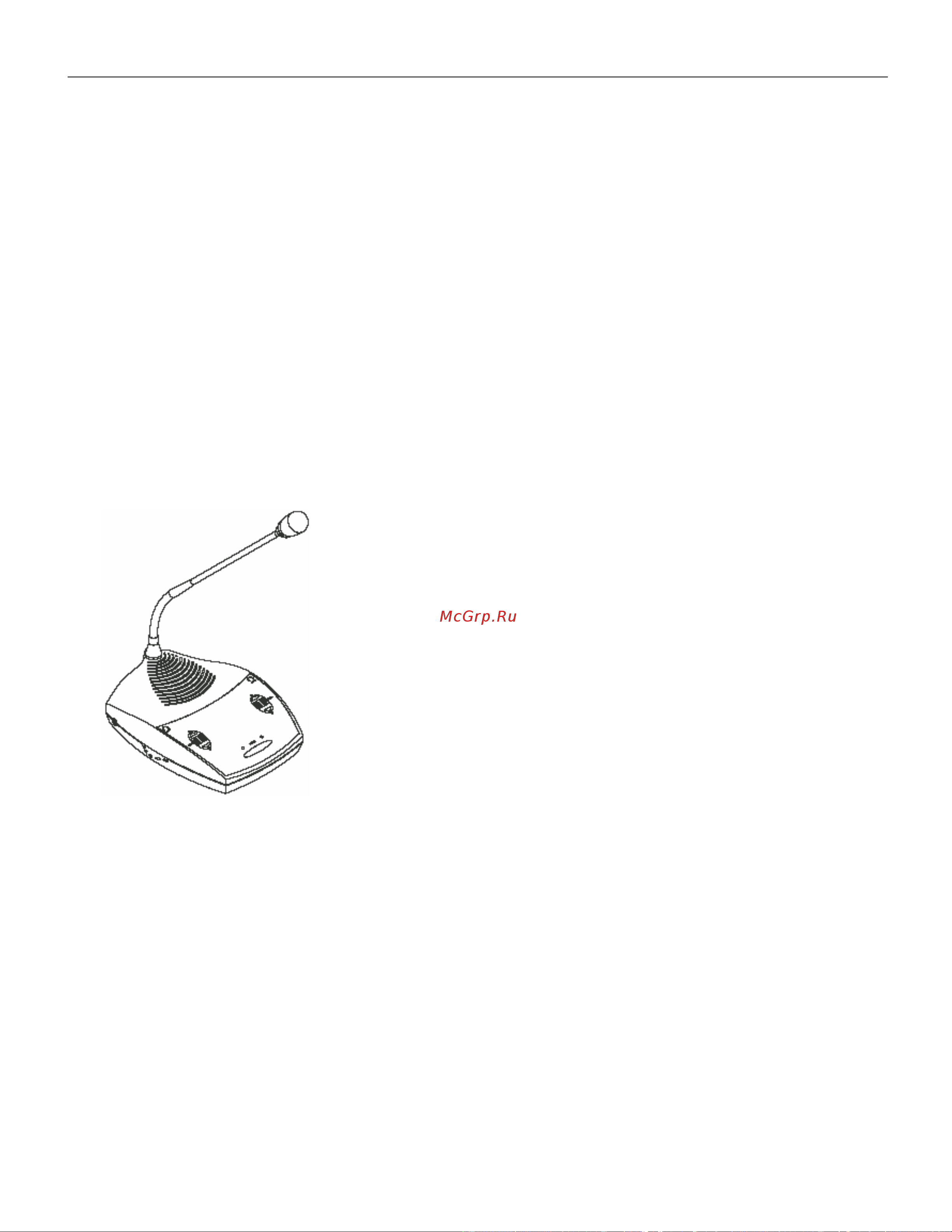 Sennheiser SDC 8200 AO [10/128] Конференц пульты