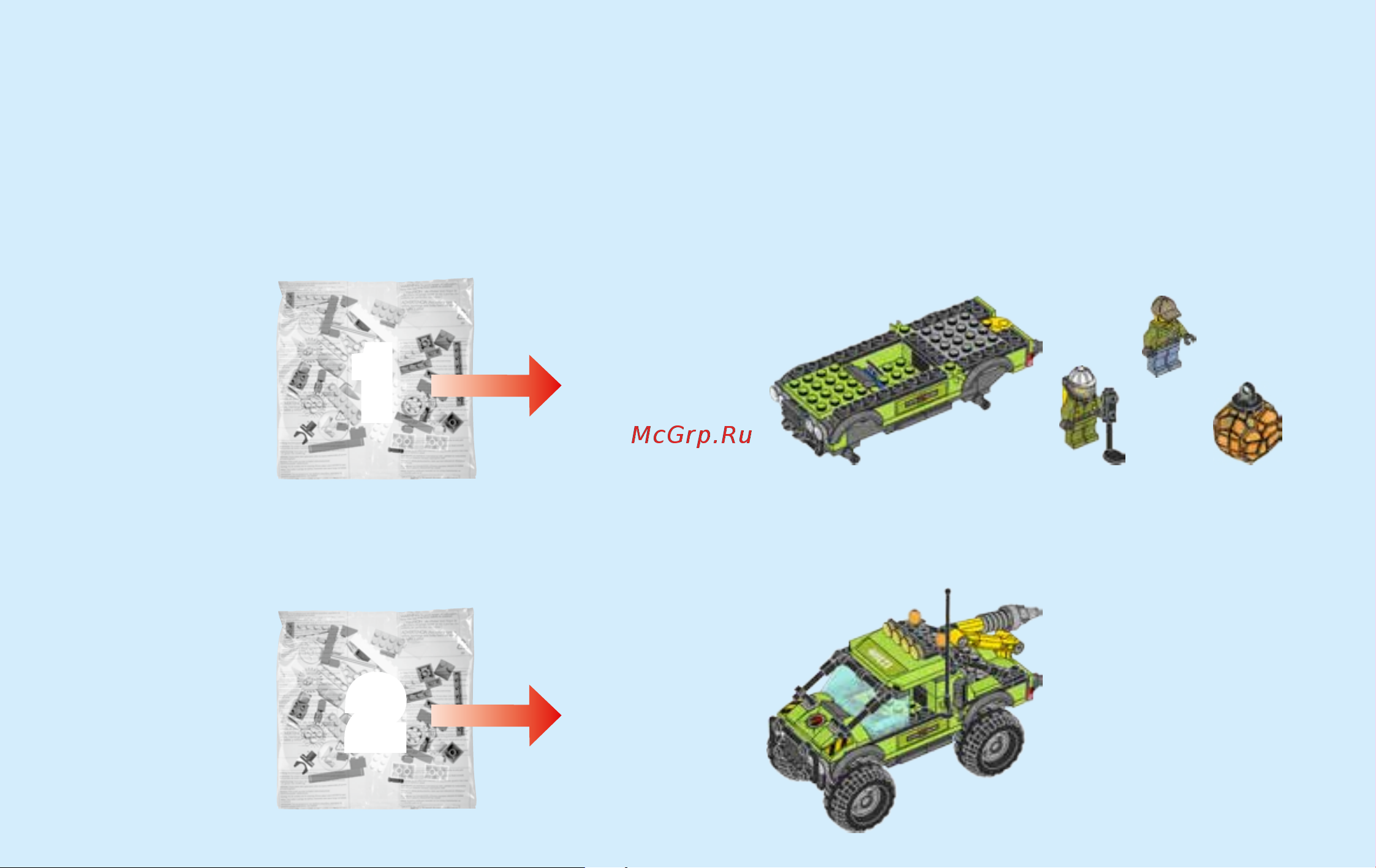 Lego City 60121 Volcano Exploration Truck (Грузовик Исследователей Вулканов) Руководство по эксплуатации онлайн [3/76] 782611