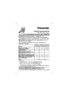 Panasonic KX-NT346RU Руководство по эксплуатации