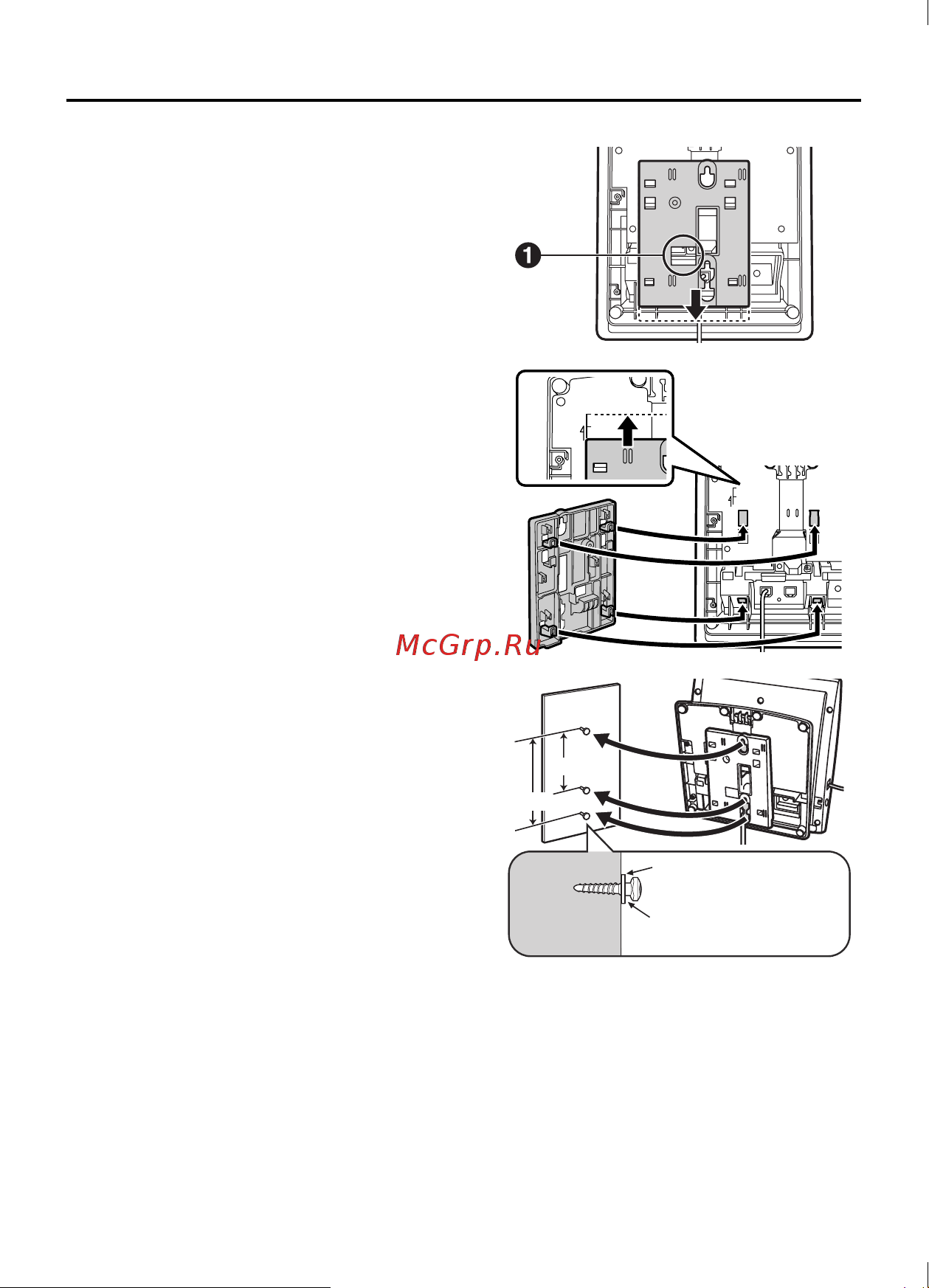 Panasonic KX-NT346RU [18/24] Настенный монтаж