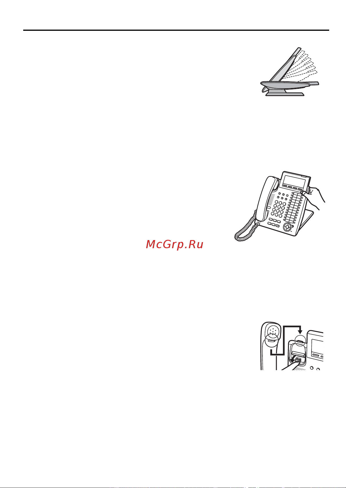 Panasonic KX-DT346RU-B [13/24] Регулировка угла рабочей панели