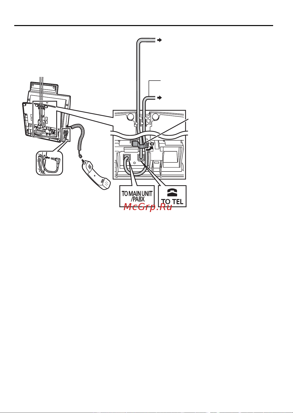 Panasonic KX-DT346RU-B [14/24] Подключение