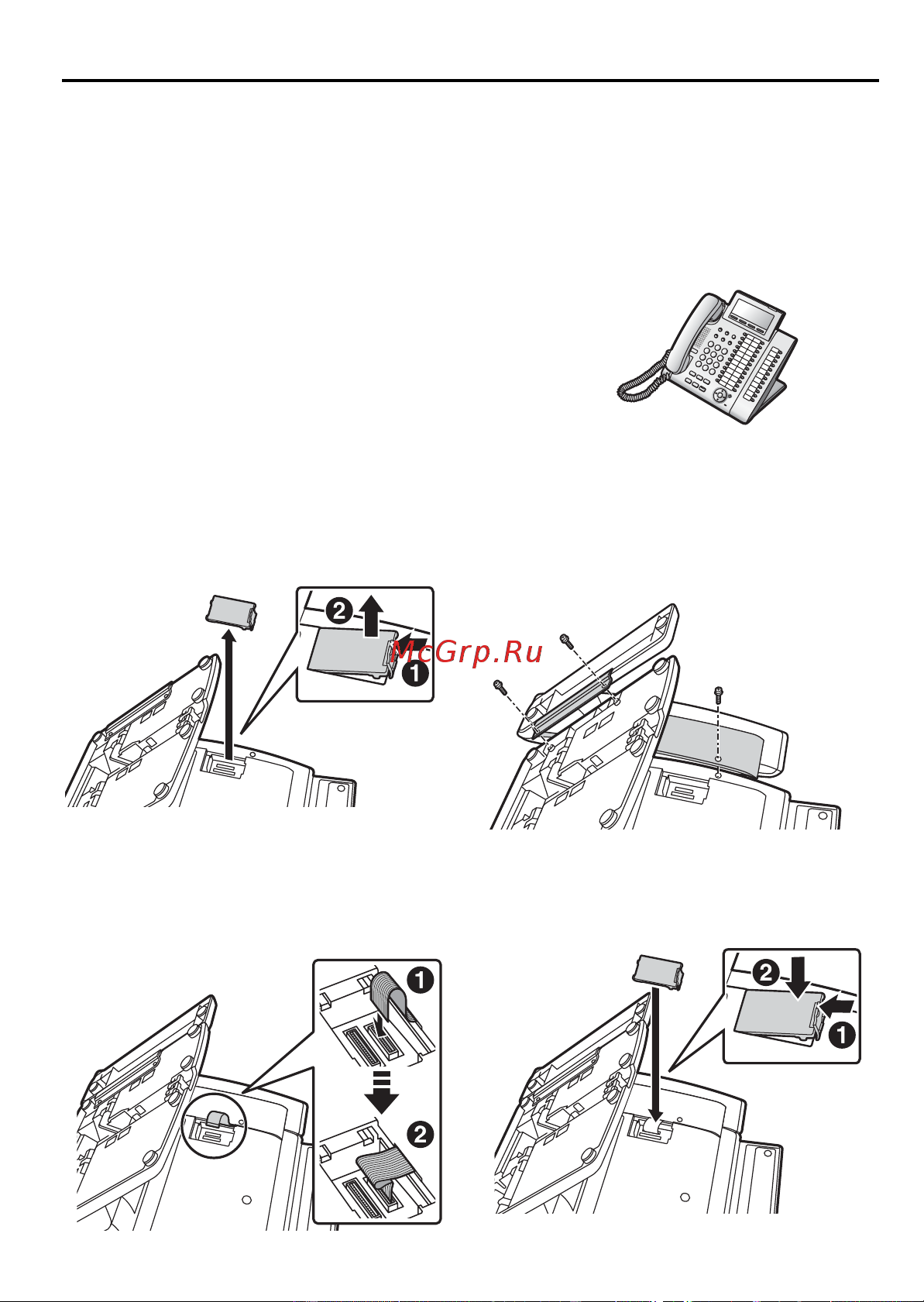 Panasonic KX-DT346RU-B [15/24] Установка kx dt301 kx nt303