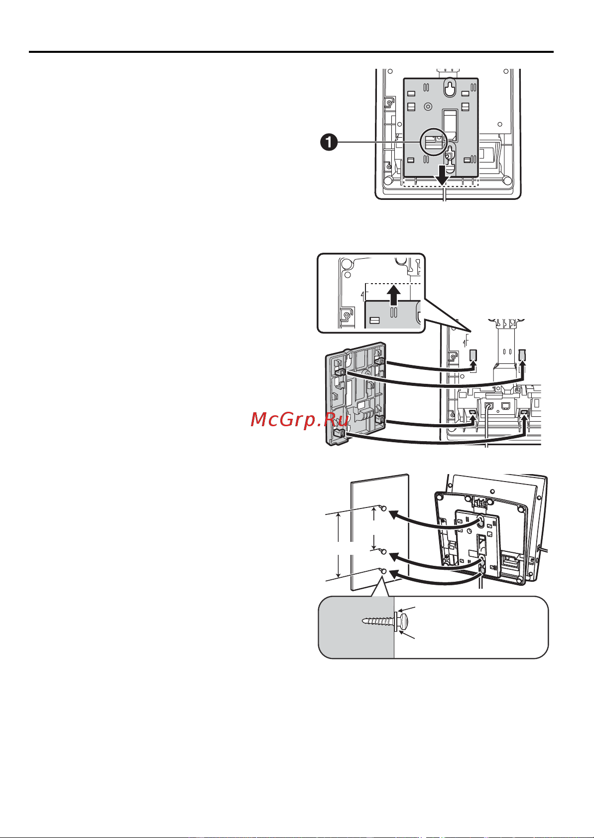 Panasonic KX-DT346RU-B [18/24] Настенный монтаж