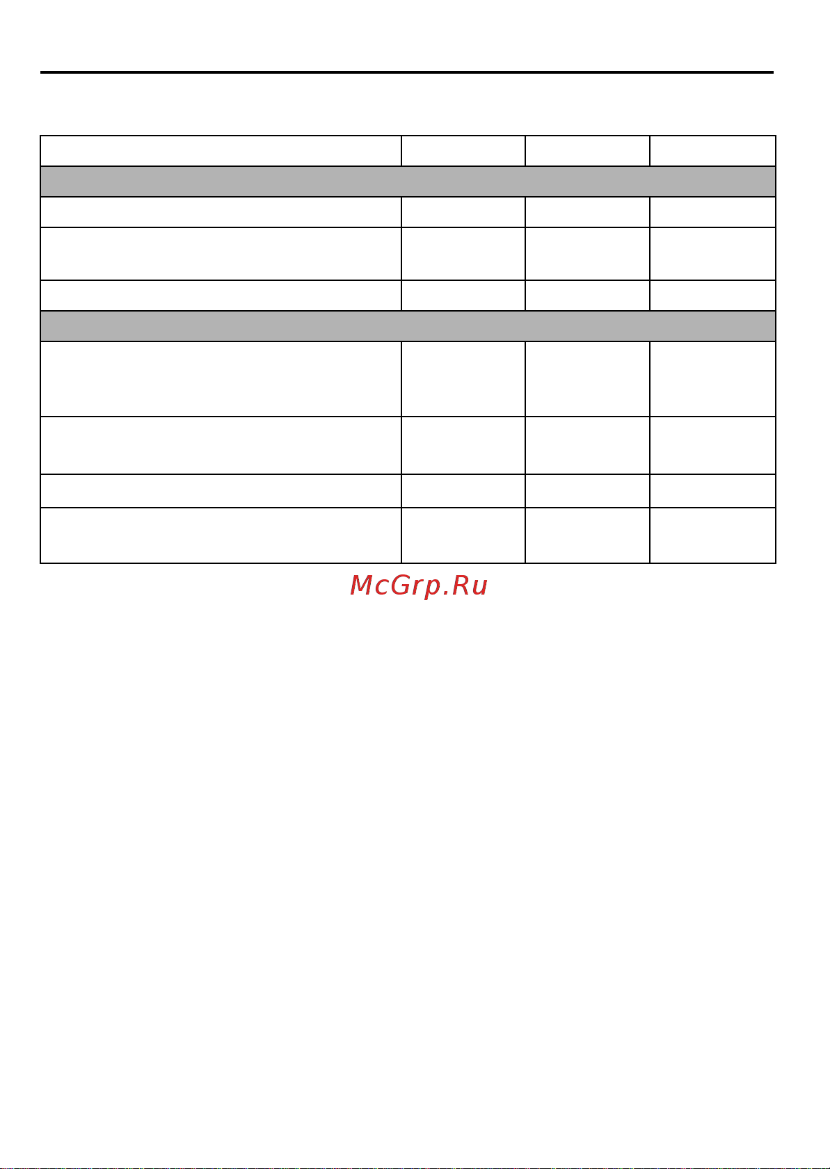 Panasonic KX-DT346RU-B [2/24] Товарный знак