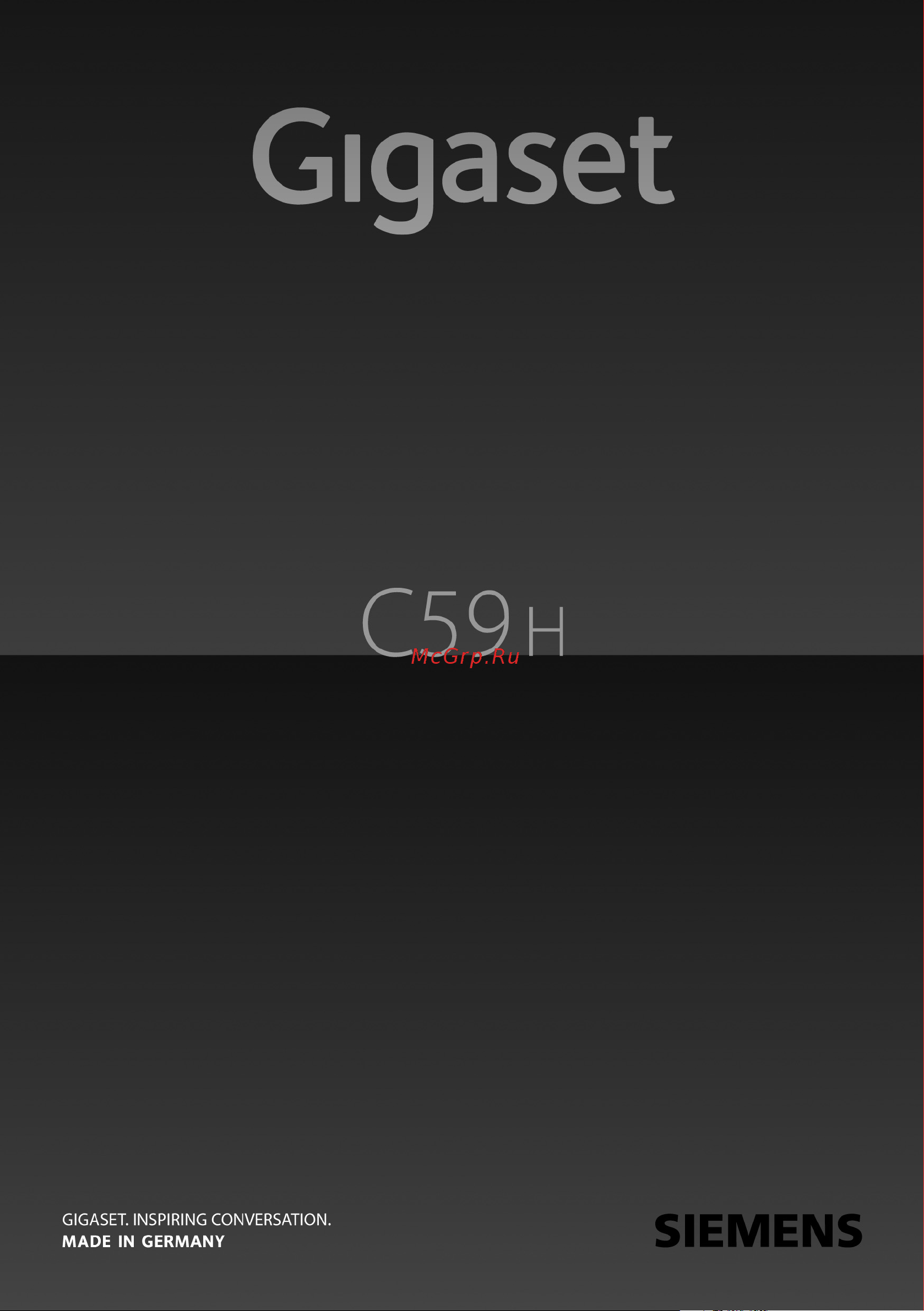 GIGASET COMMUNICATIONS GMBH GIGASET C59H Руководство по эксплуатации онлайн