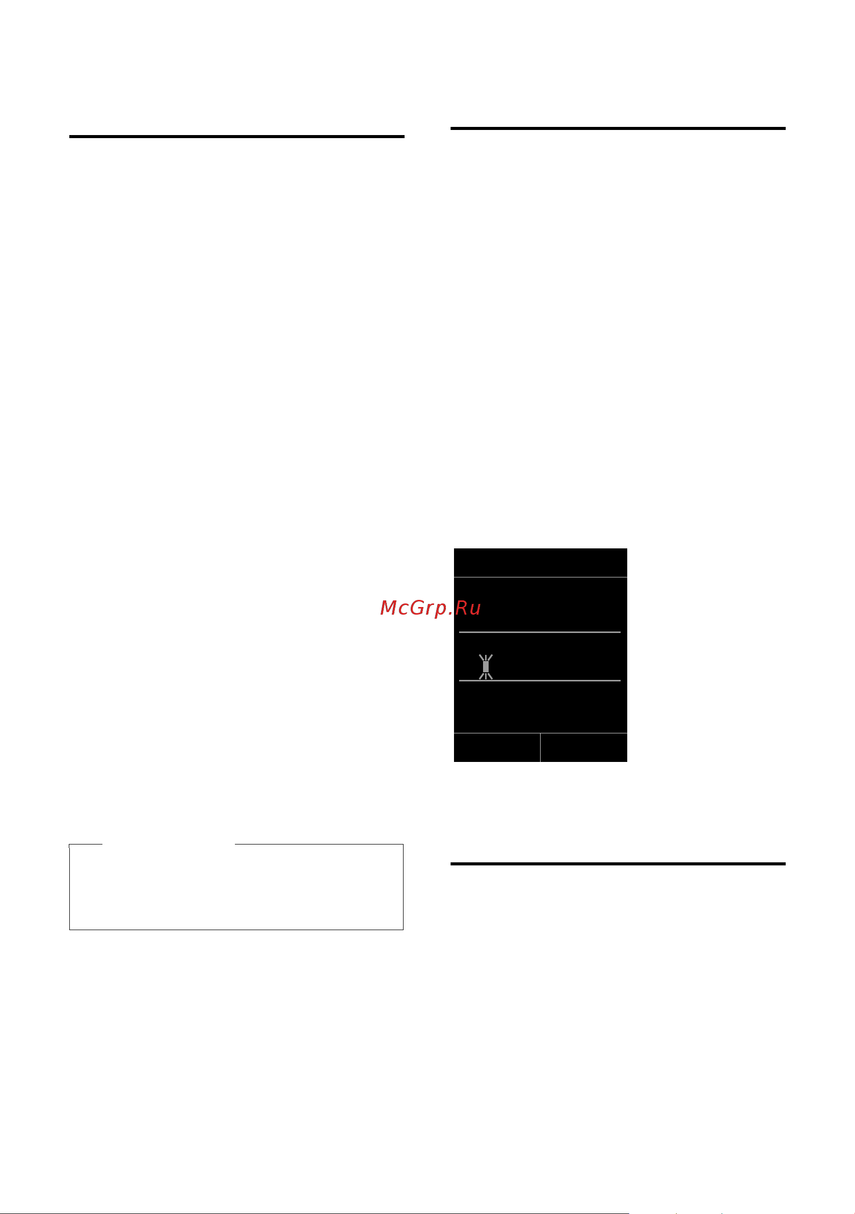 GIGASET COMMUNICATIONS GMBH GIGASET C59H [101/120] Activating deactivating advisory tones