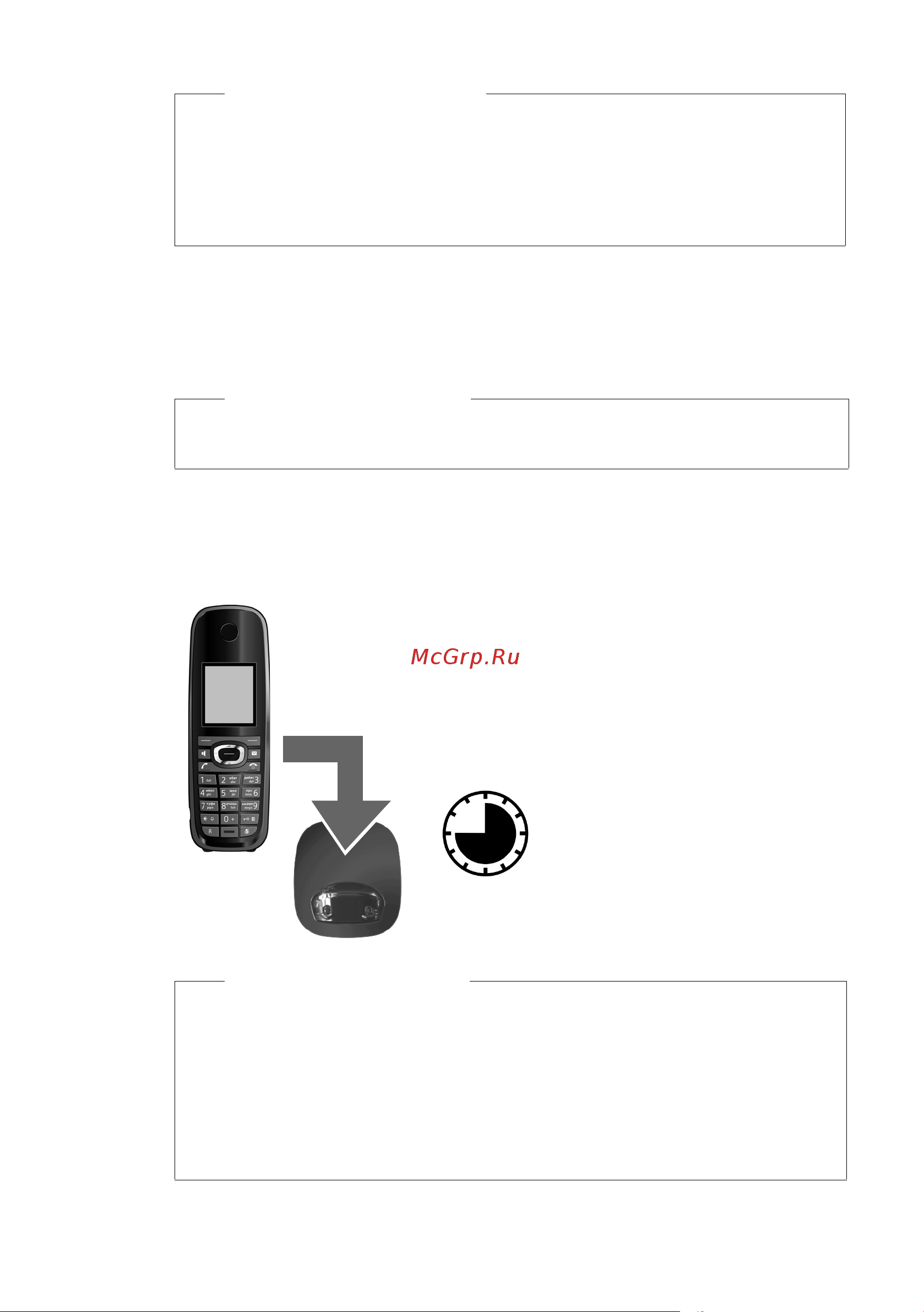 GIGASET COMMUNICATIONS GMBH GIGASET C59H [14/120] На базе