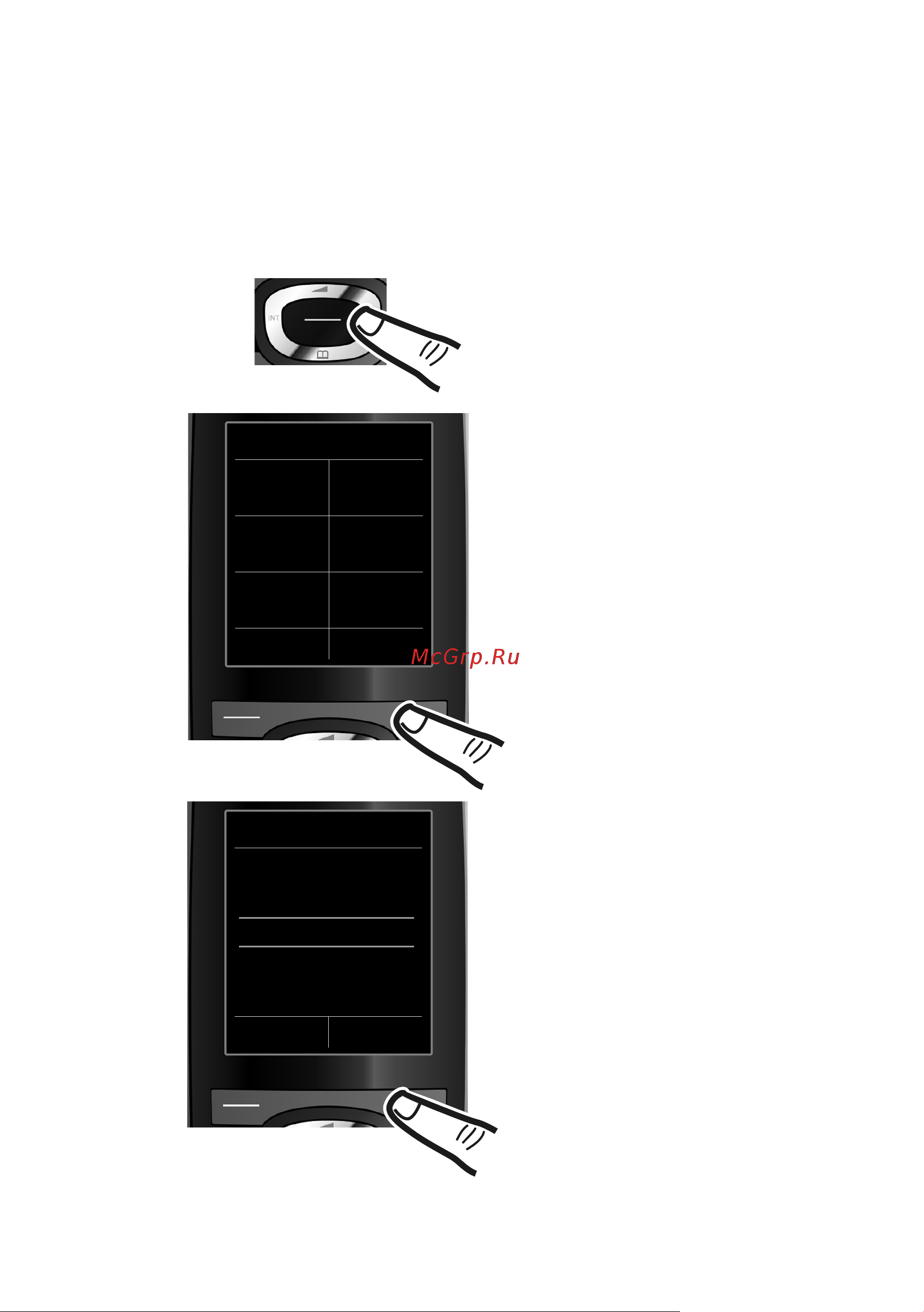 GIGASET COMMUNICATIONS GMBH GIGASET C59H [23/120] Как пользоваться этим руководством