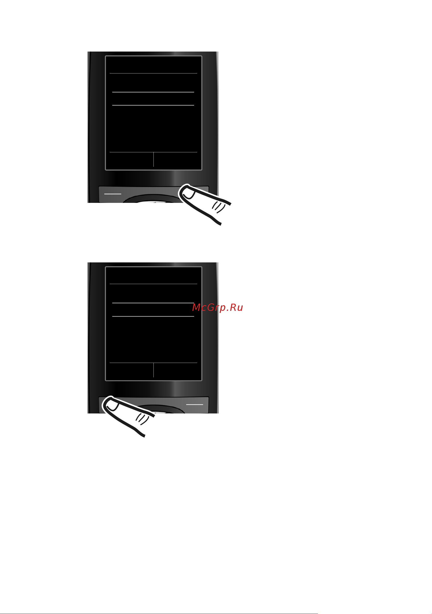 GIGASET COMMUNICATIONS GMBH GIGASET C59H Руководство по эксплуатации онлайн [24/120] 782617