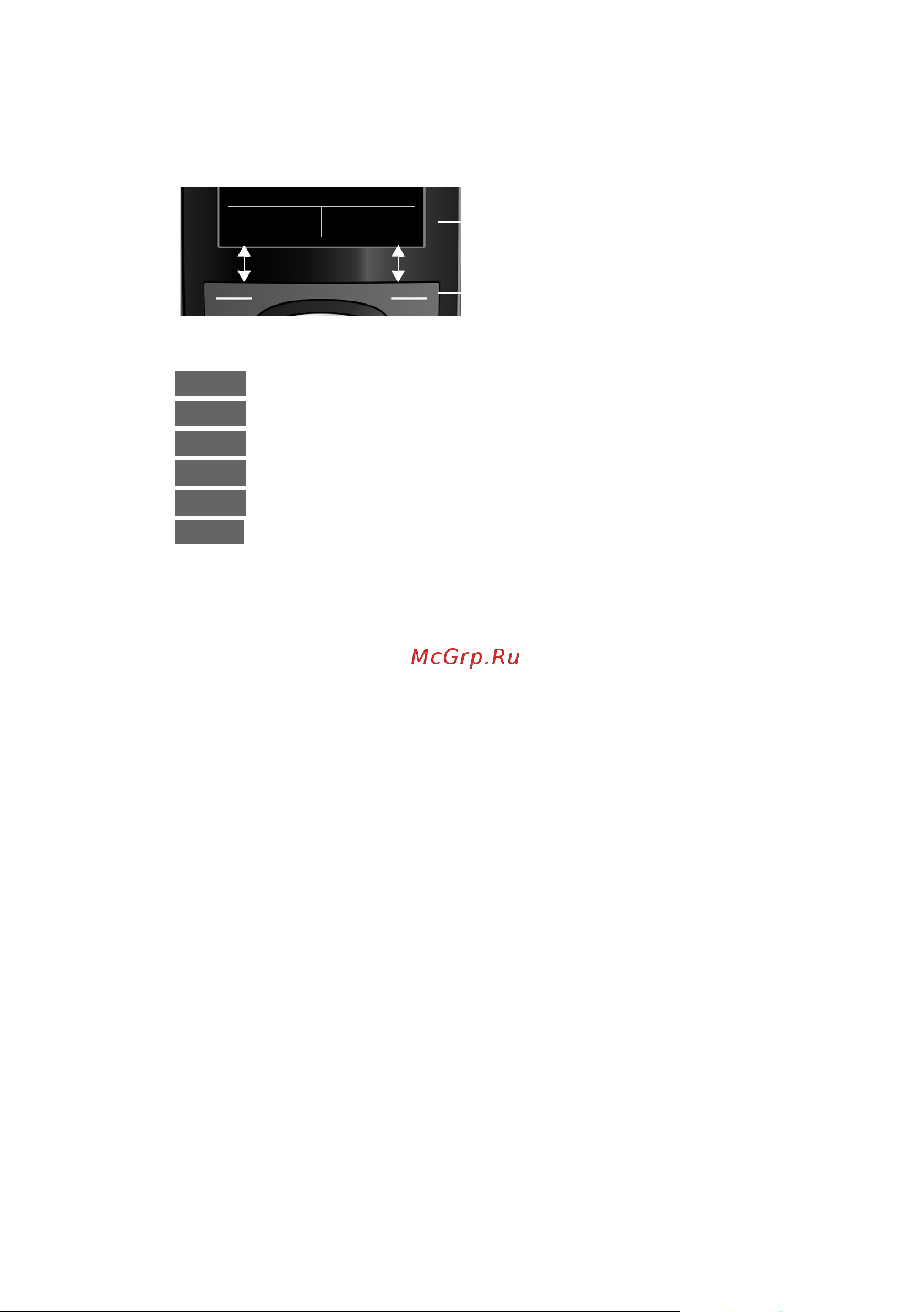 GIGASET COMMUNICATIONS GMBH GIGASET C59H [78/120] Using the display keys