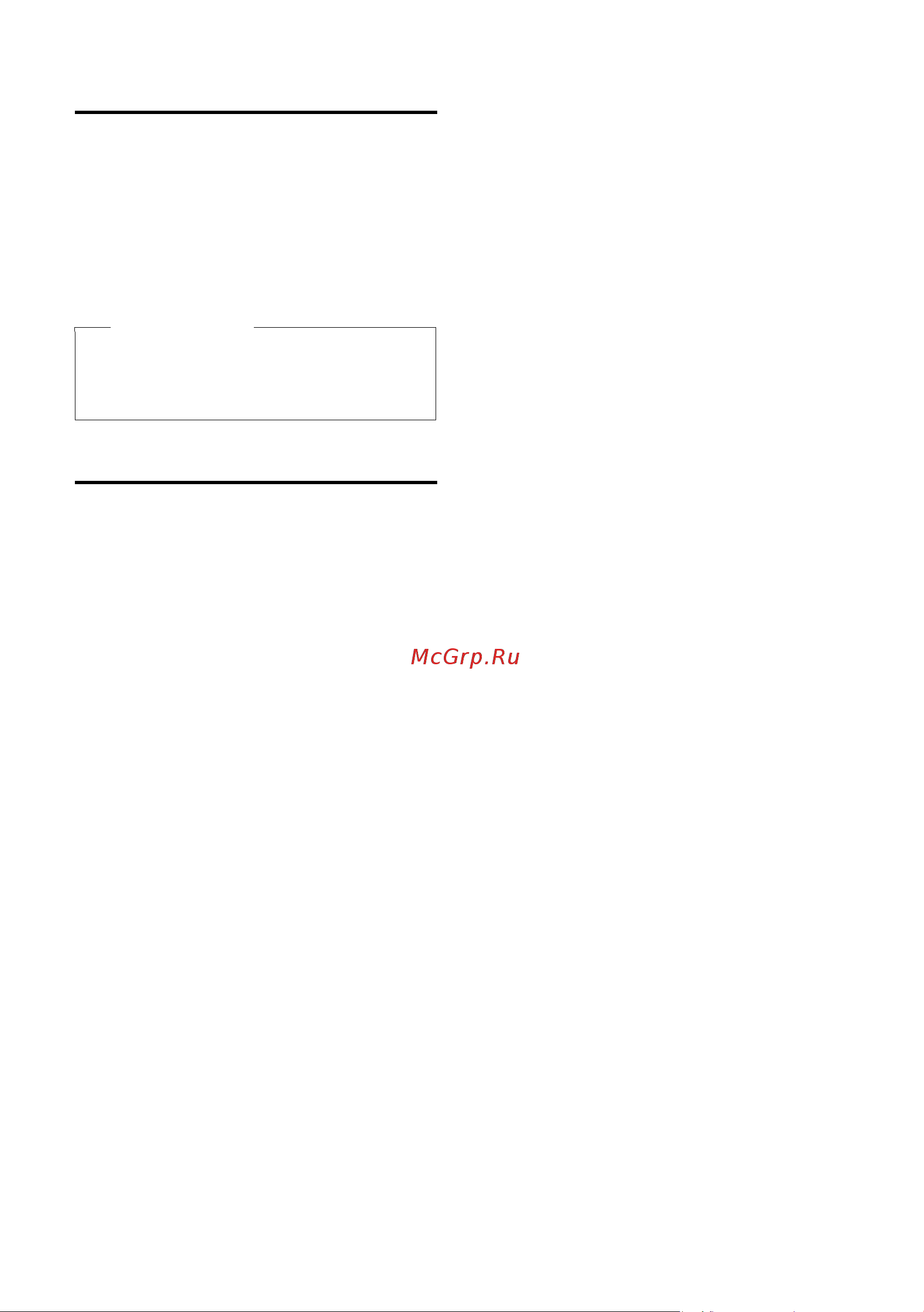 GIGASET COMMUNICATIONS GMBH GIGASET C59H [87/120] Switching to mute