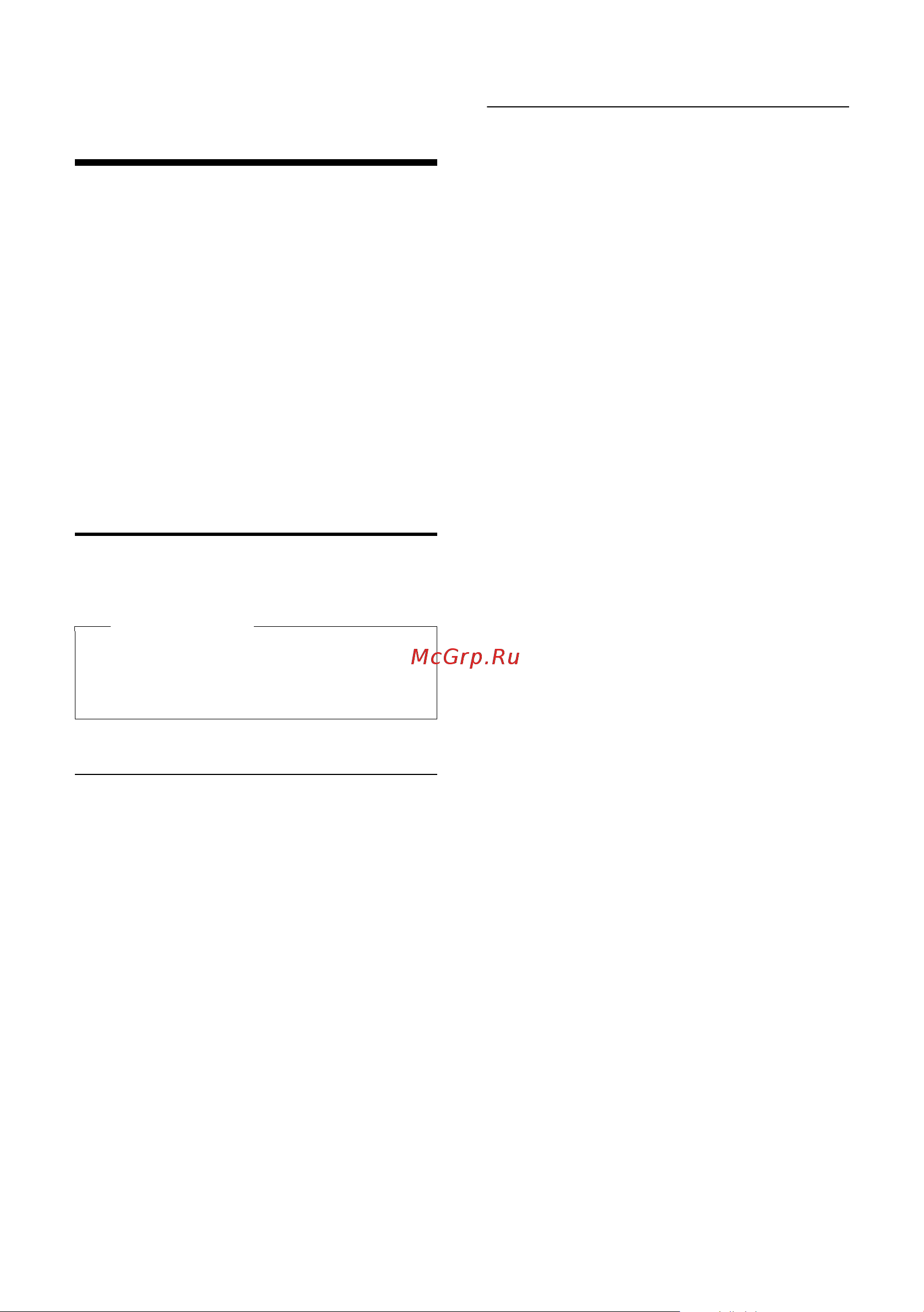 GIGASET COMMUNICATIONS GMBH GIGASET C59H [88/120] Using the directory and lists