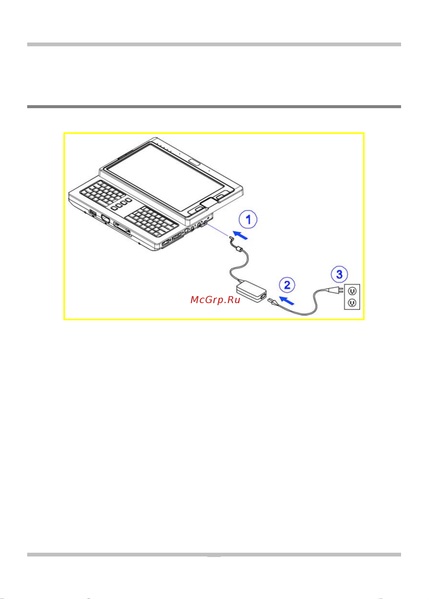 Rovercomputers RoverPC UMPC A700GQ [26/43] Подключение устройства к сети электропитания