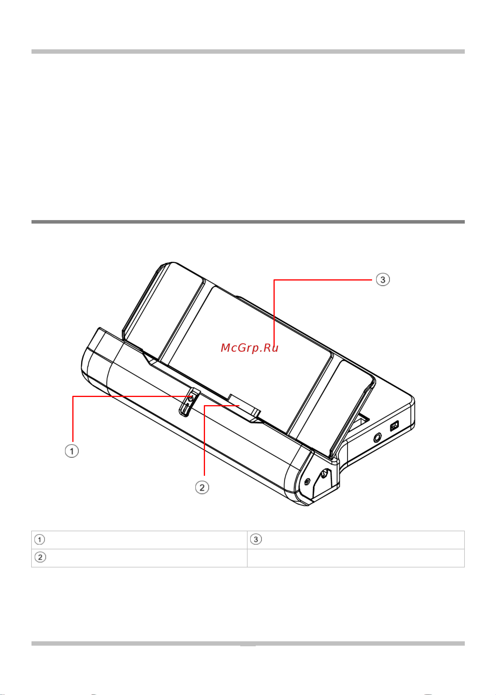 Rovercomputers RoverPC UMPC A700GQ [27/43] Глава 3 док станция опция