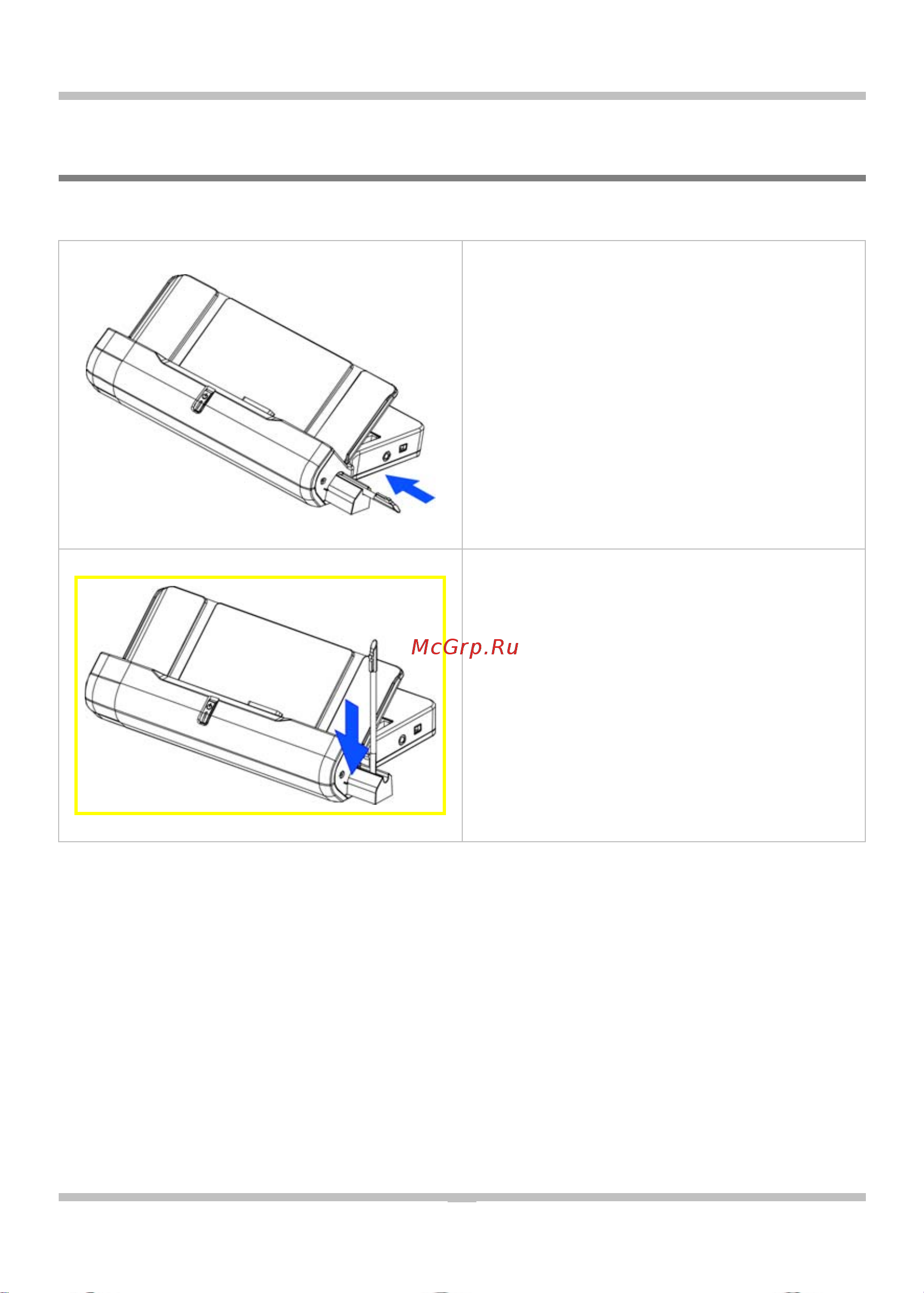 Rovercomputers RoverPC UMPC A700GQ [33/43] Стилус