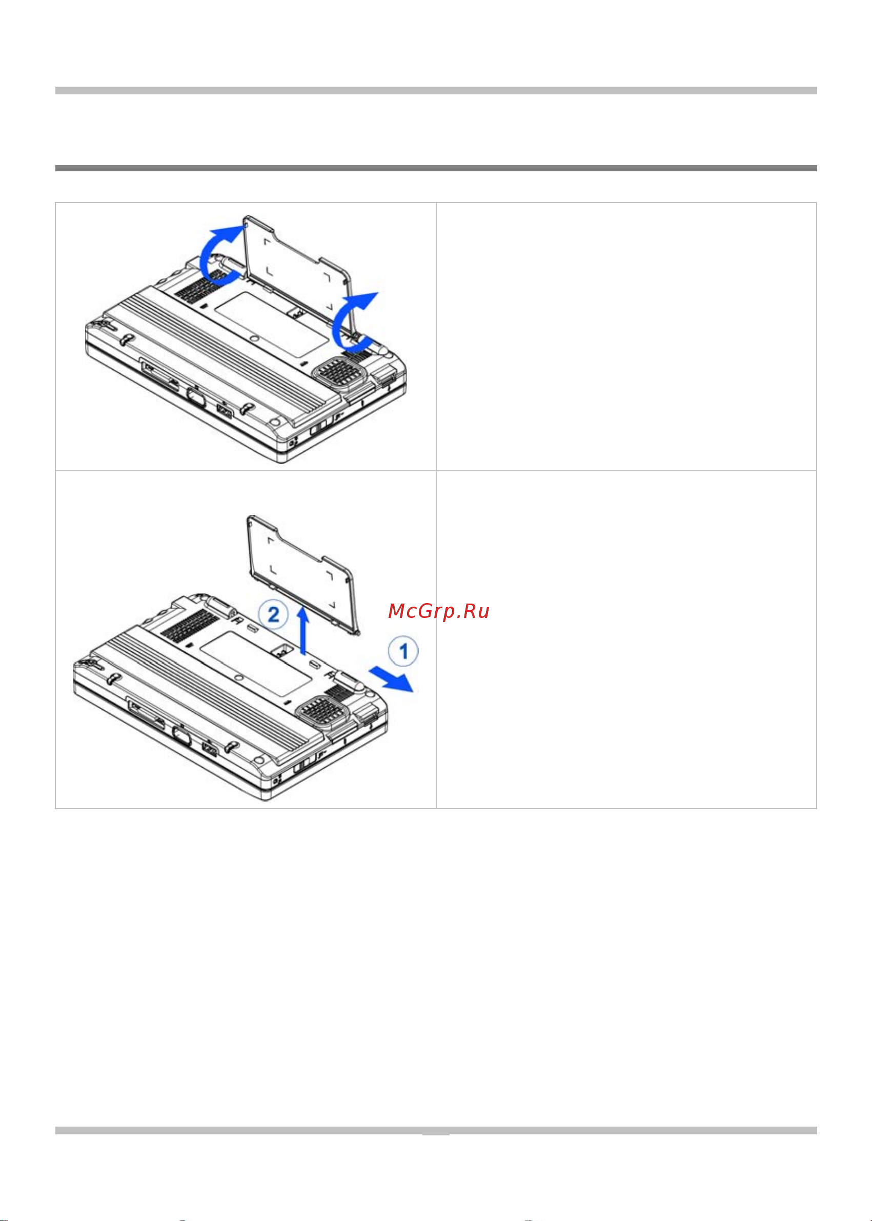 Rovercomputers RoverPC UMPC A700GQ [35/43] Снятие раскладной подставки