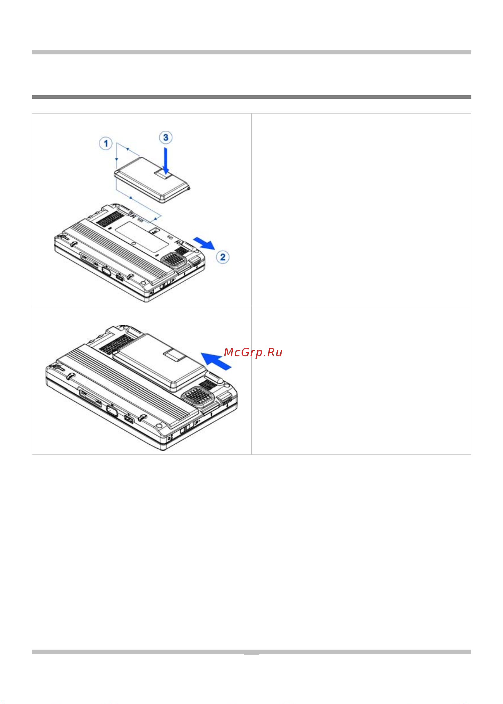 Rovercomputers RoverPC UMPC A700GQ [37/43] Установка дополнительного модуля