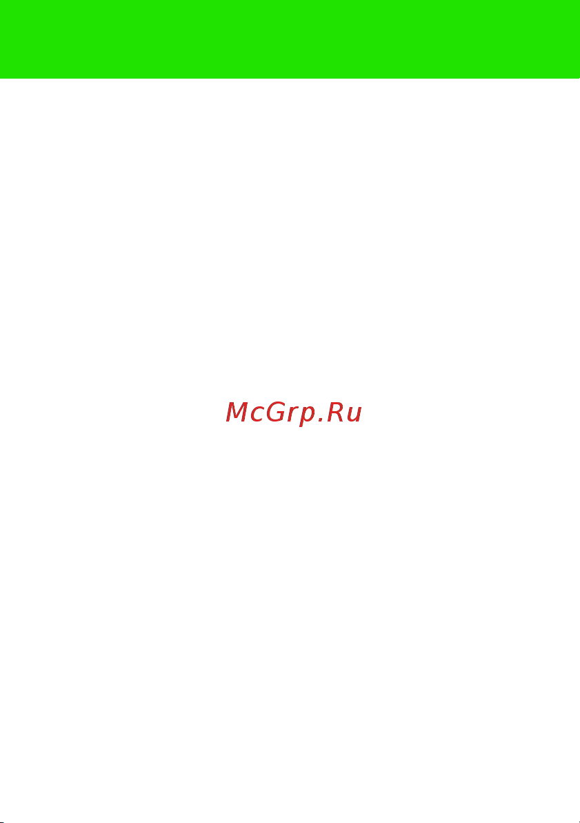 SONY-ERICSSON Sony Ericsson K330 [37/42] Каков код блокировки телефона