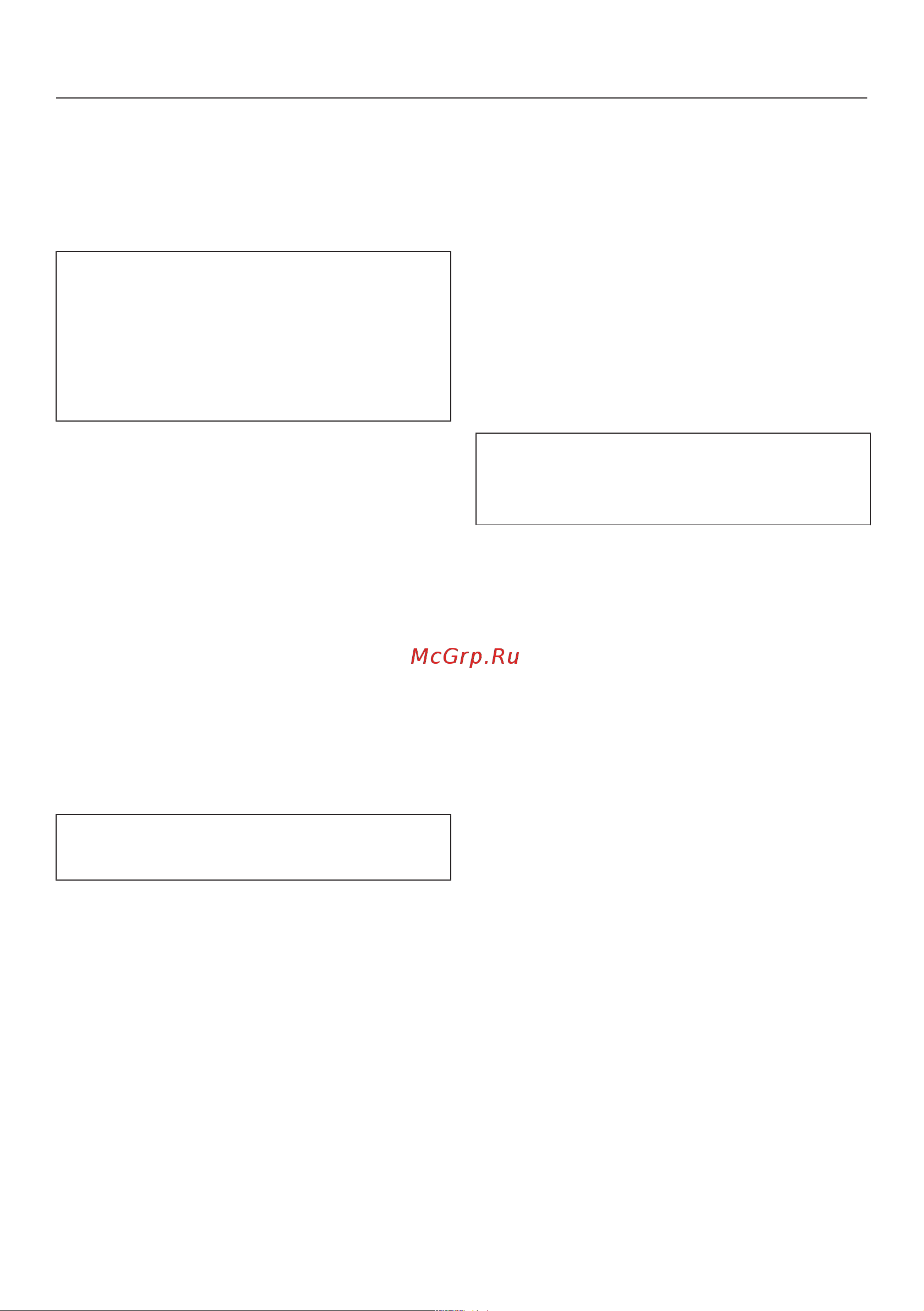 Miele DG 2840 OBSW [21/96] Ввод в эксплуатацию