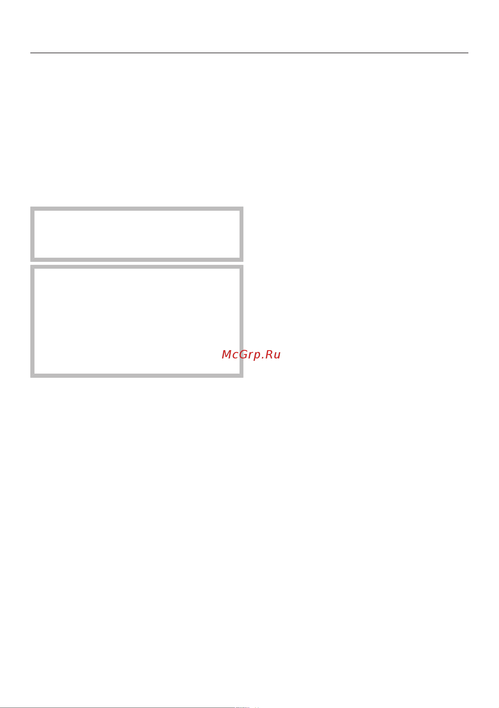 Miele DG 2840 OBSW [22/96] Ввод в эксплуатацию