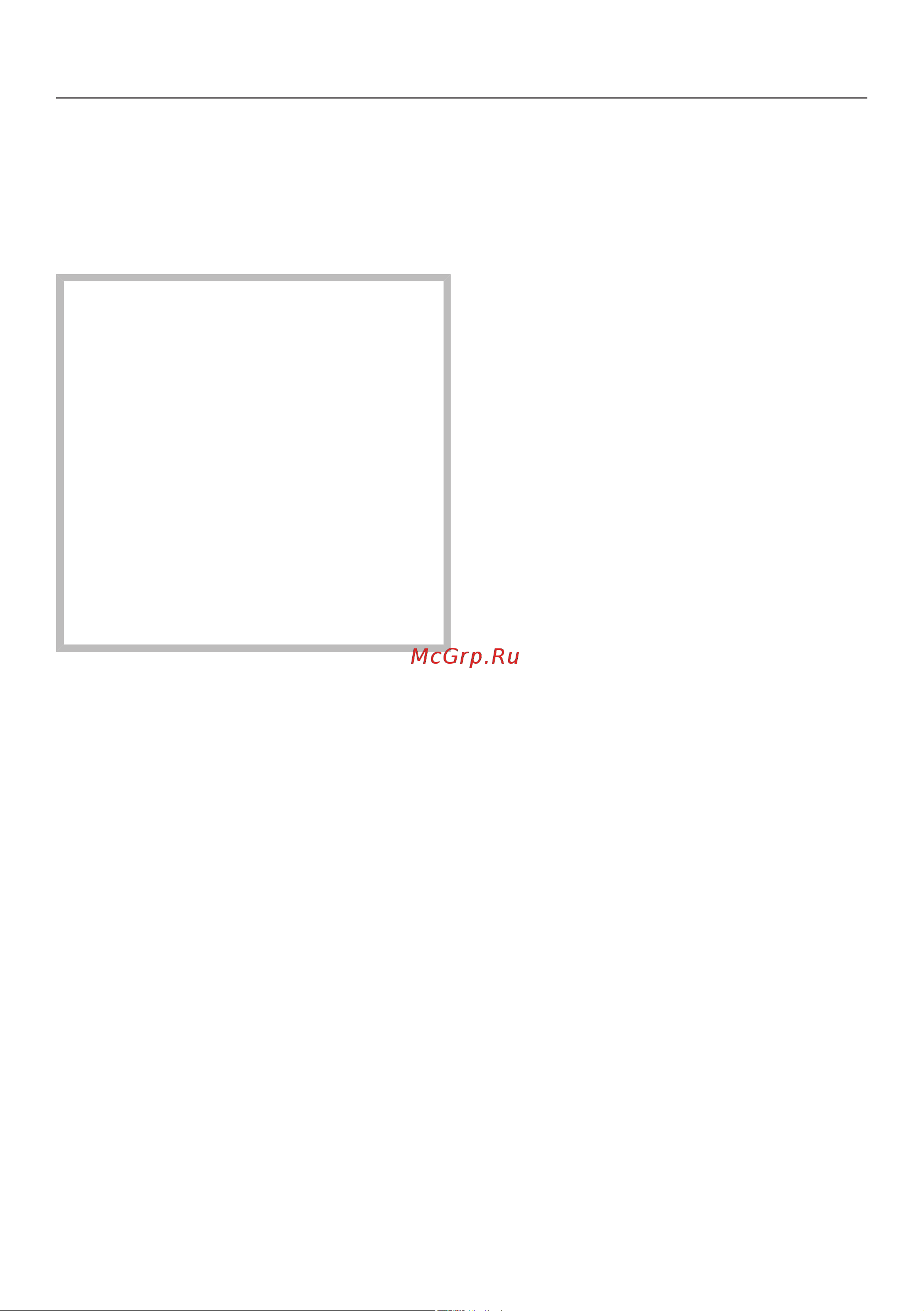 Miele DG 2840 OBSW [57/96] Специальные программы