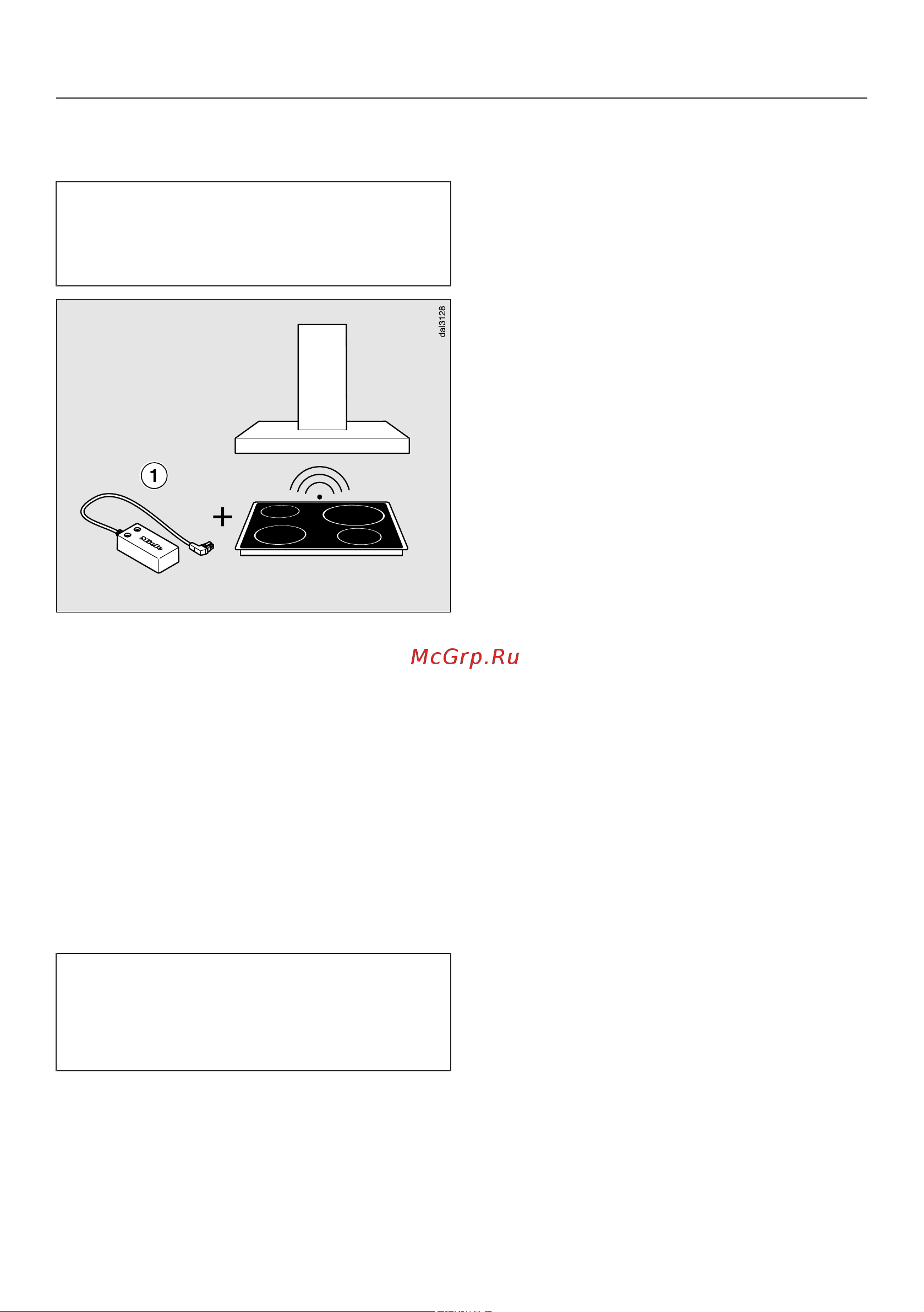 Miele DA6708D BRWS Brilliant [21/51] Ввод в эксплуатацию