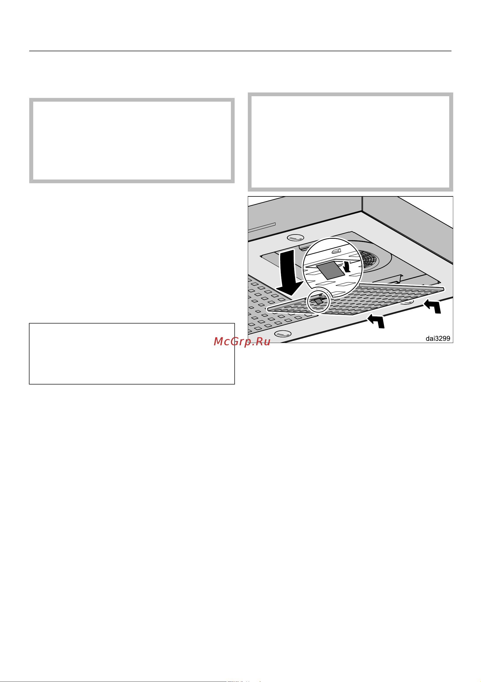 Miele DA6708D BRWS Brilliant [35/51] Чистка и уход