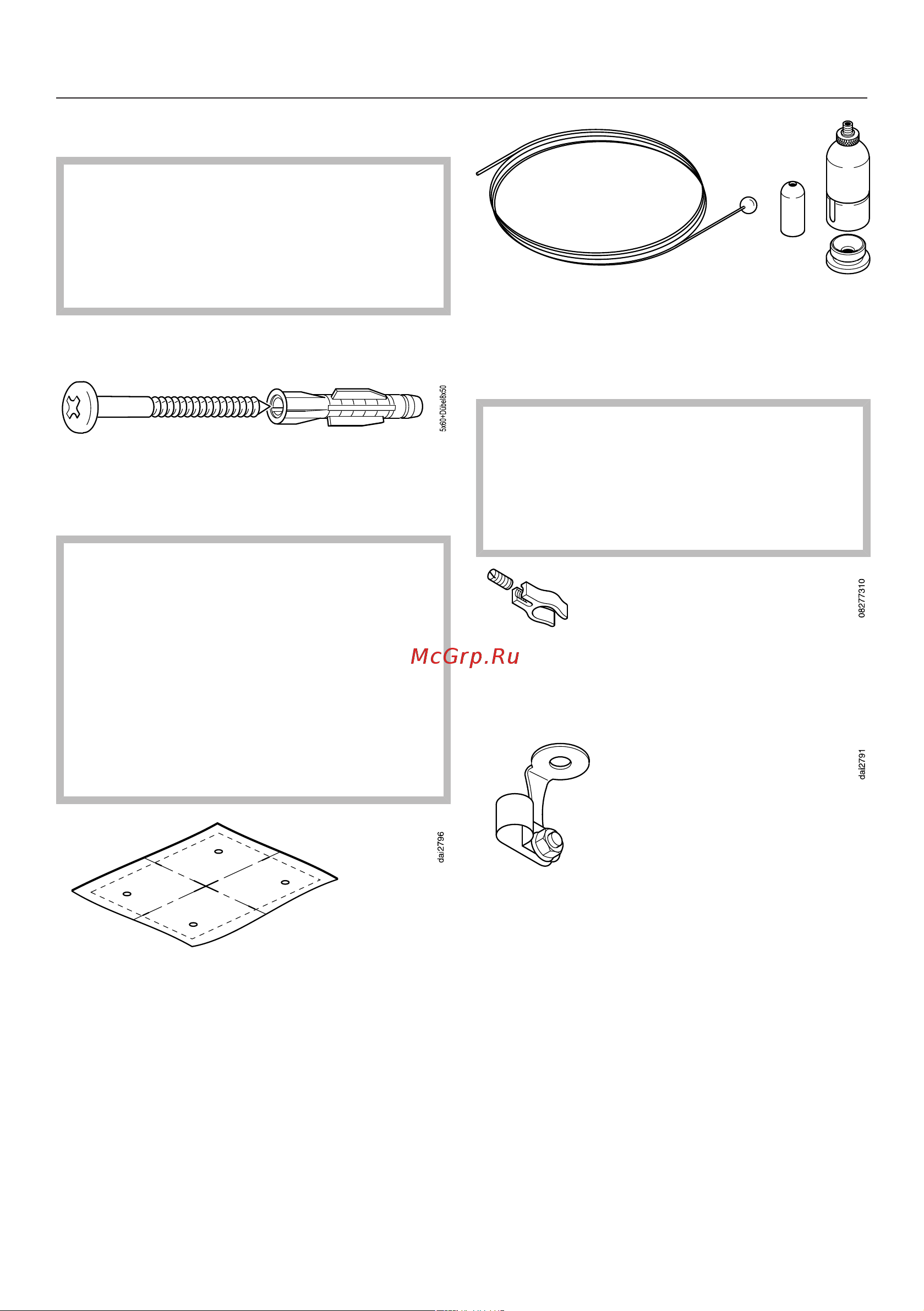 Miele DA6708D BRWS Brilliant [39/51] Монтаж